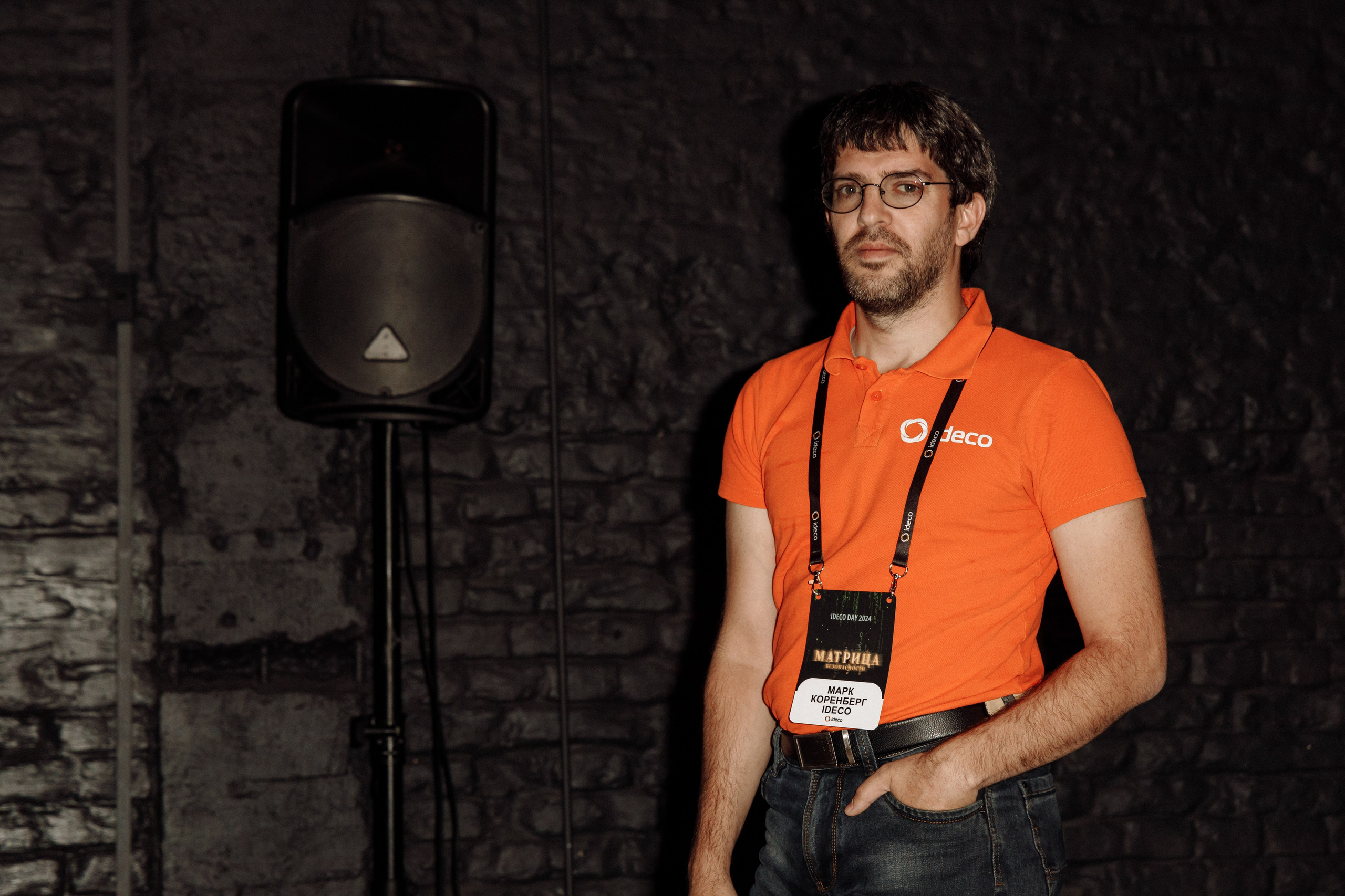 Репортаж | Фотограф Иван Прусов