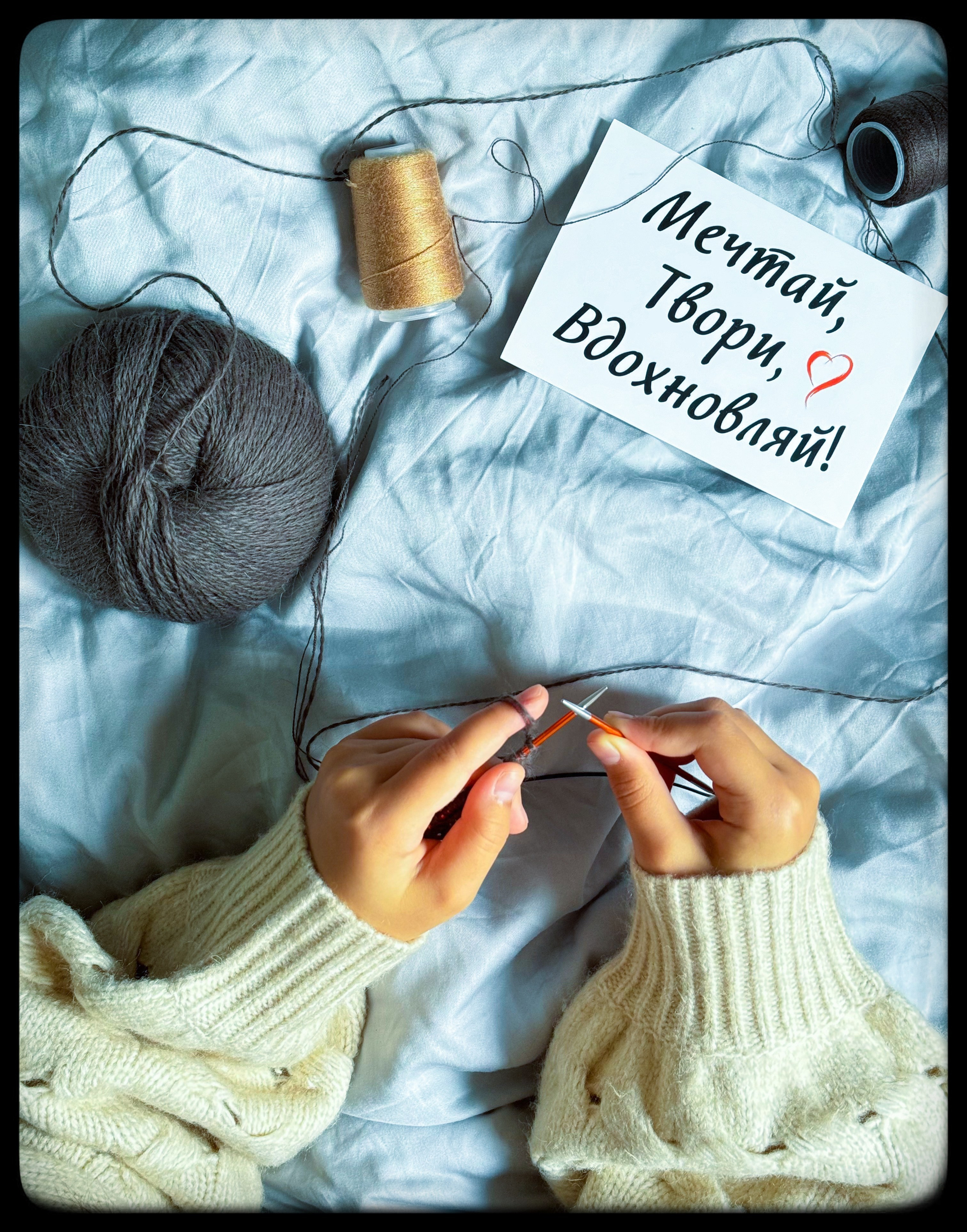 Предметная съемка,съемка для маркетплейсов. Мария Чашина. Семейный и детский фотограф г. Москва