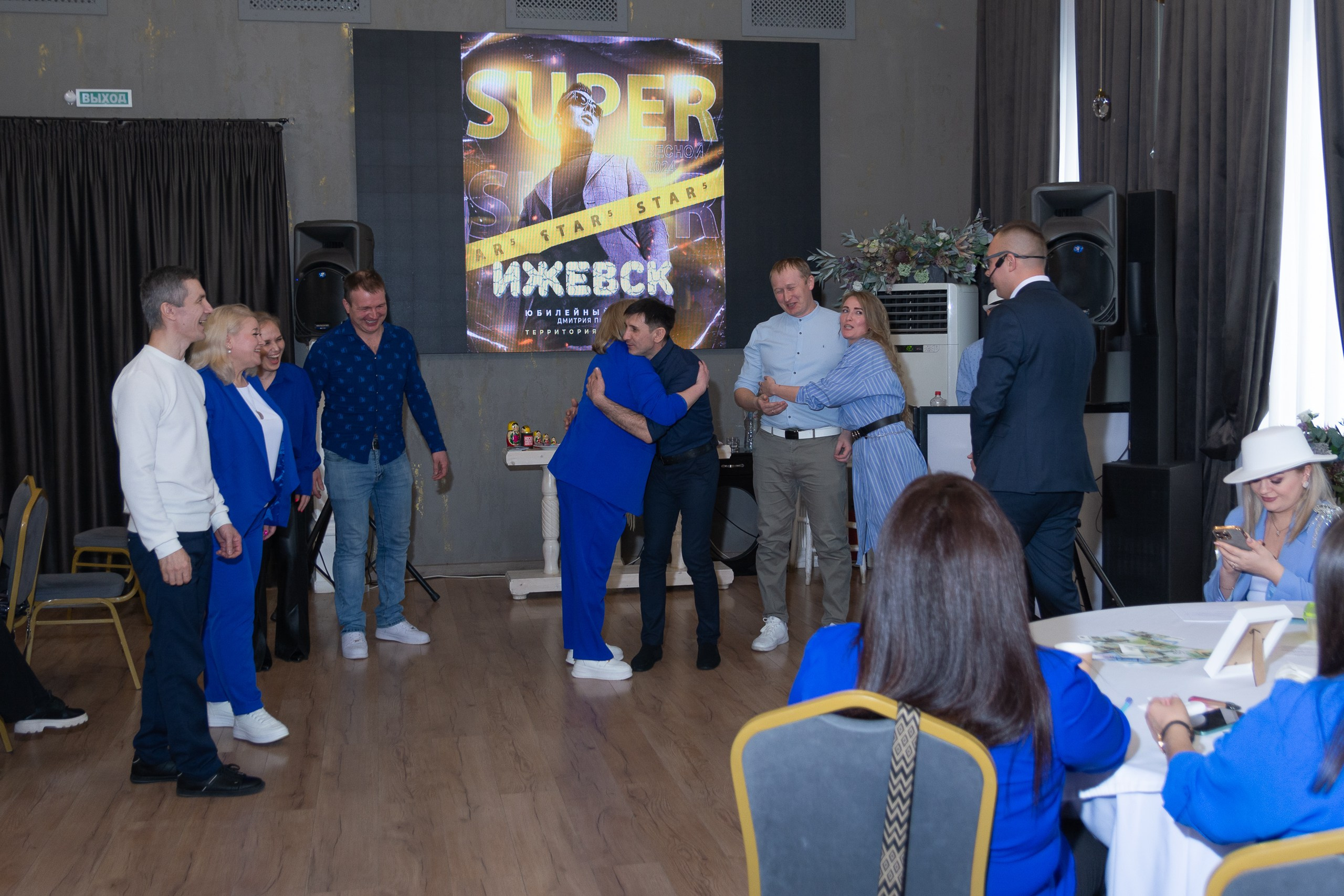 Мастер-класс Дмитрия Питерского