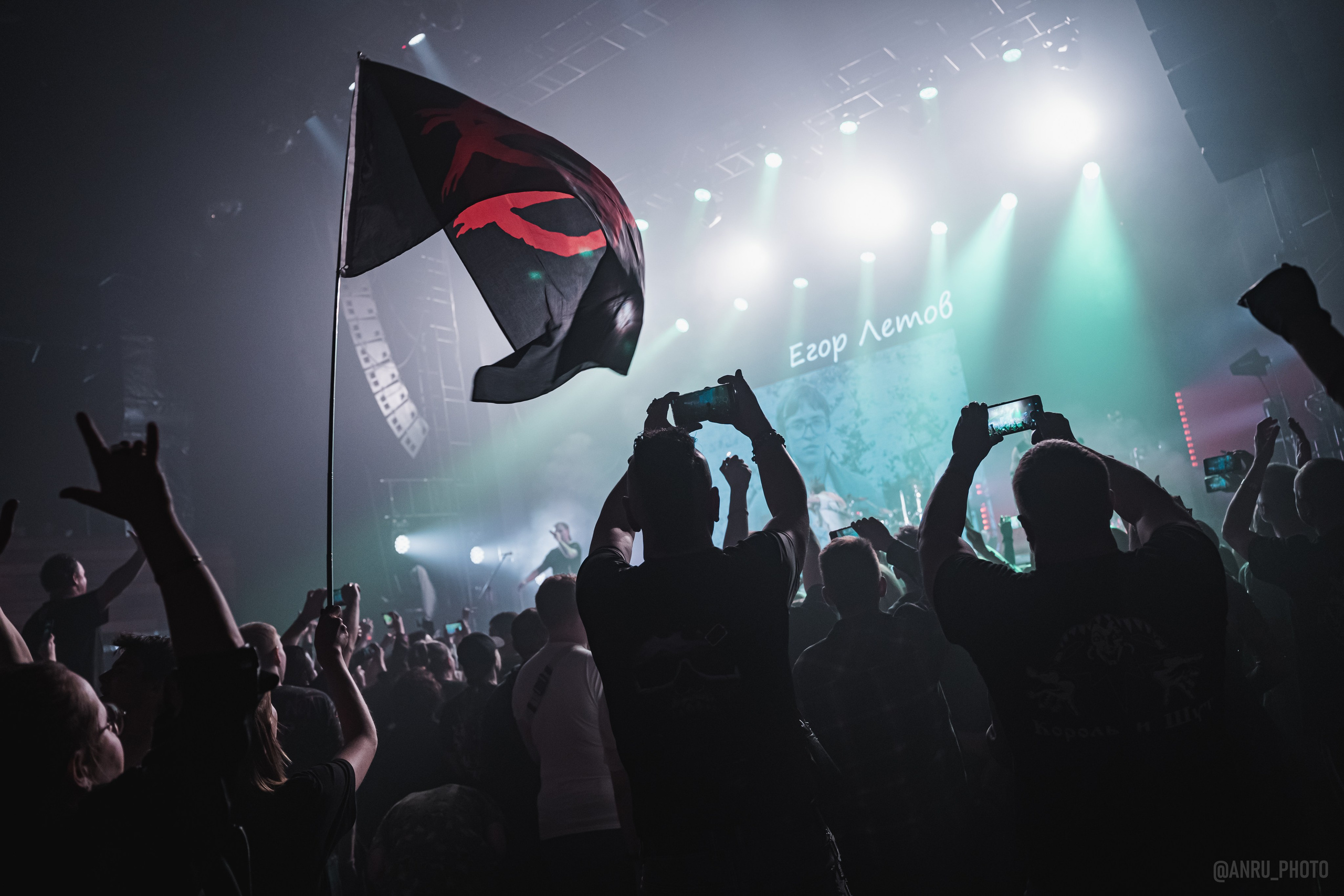 Концерты. Репортажный фотограф Анастасия Рубцова