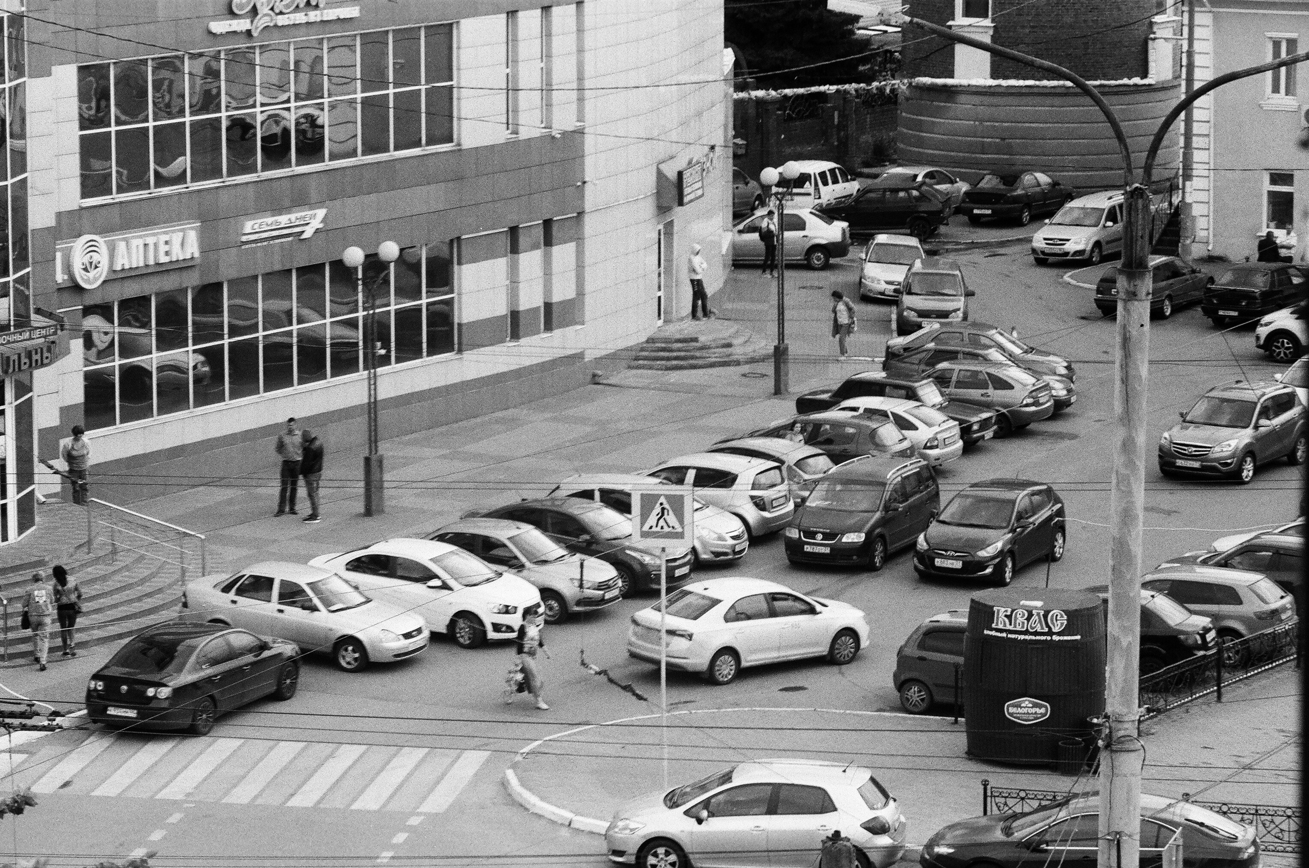 Фото на плёнку. Фотография Стремского