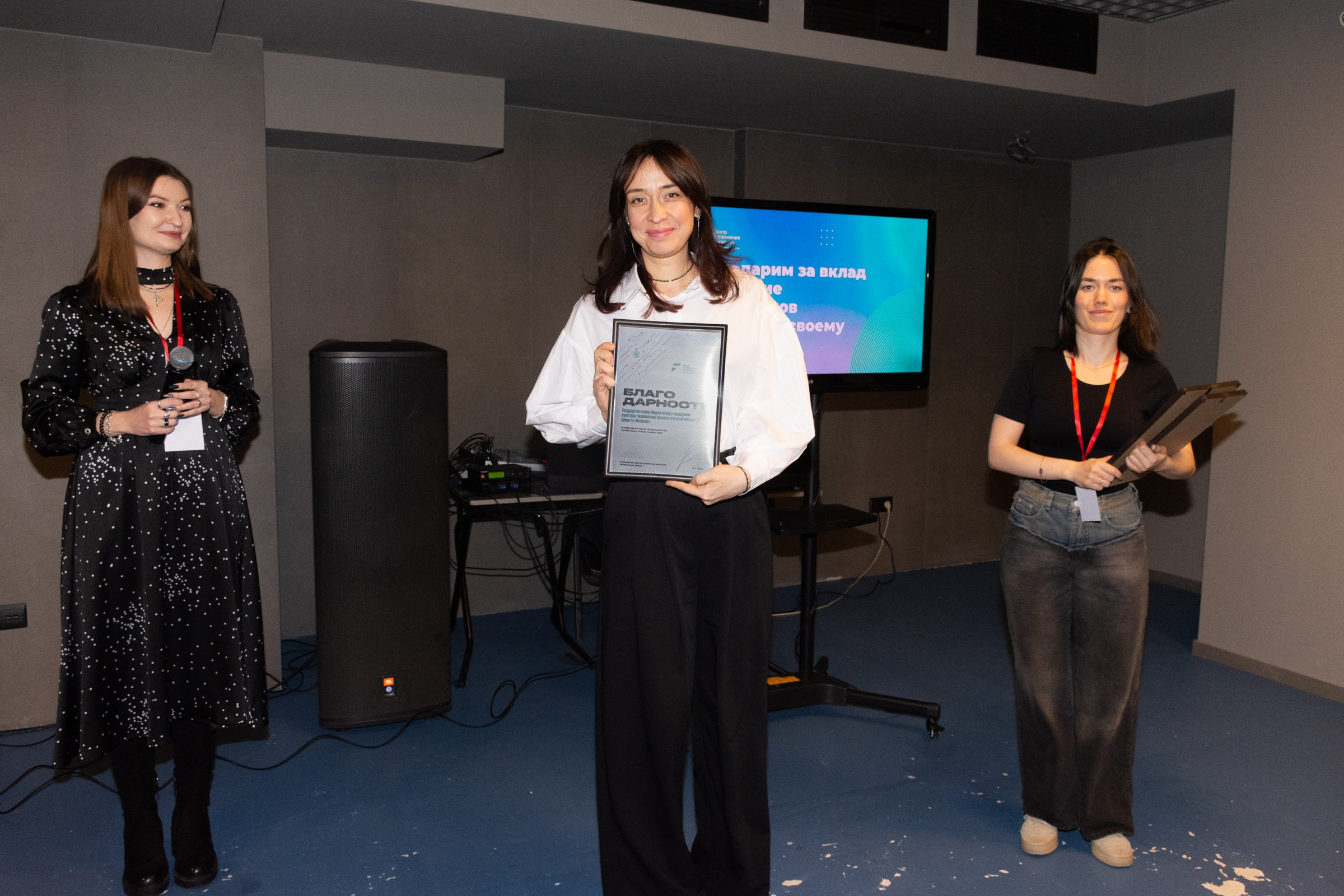 Конференция Министерства культуры. Фотограф Максим Буряк