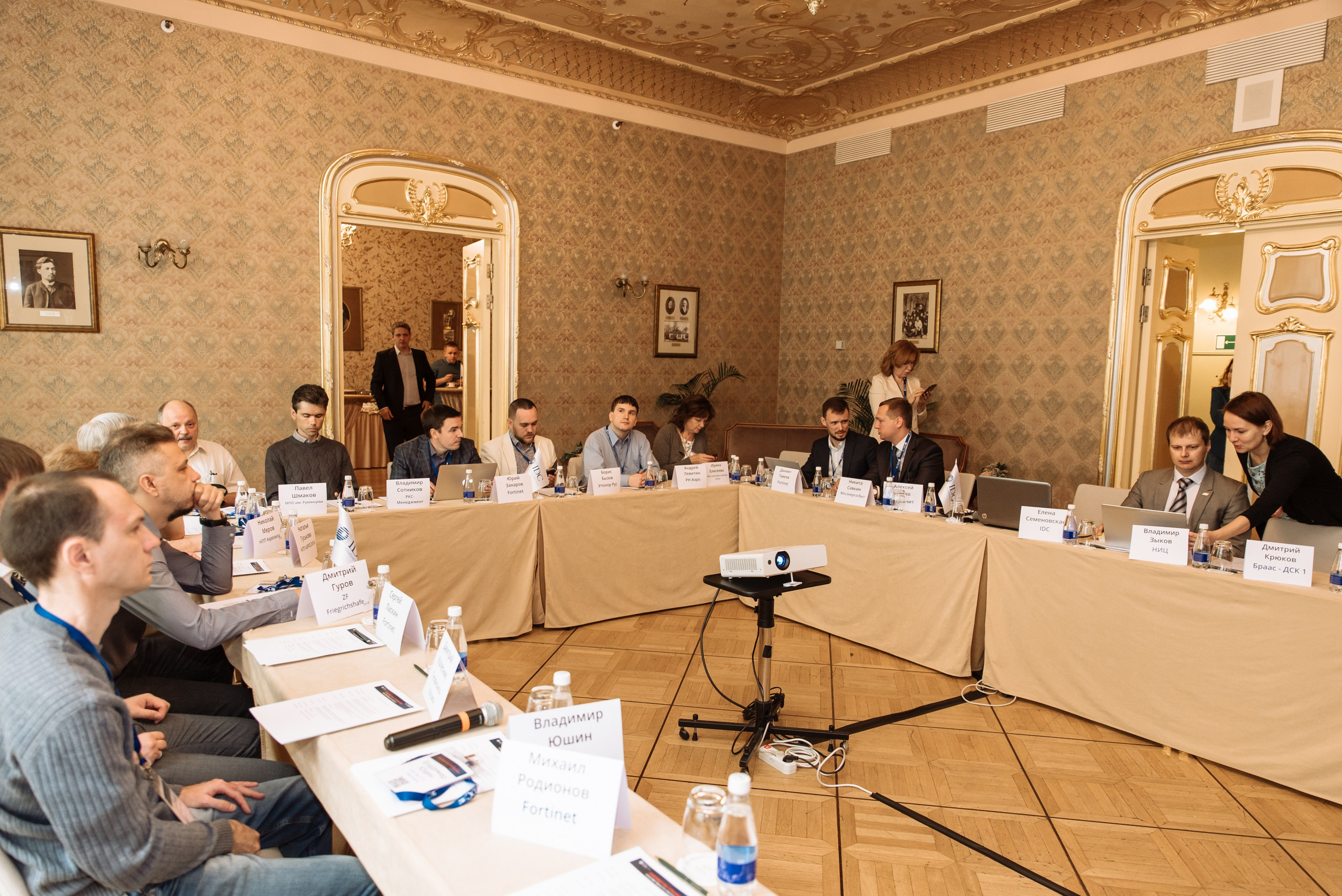 Frontinet_metropol. Антон Гошовский - свадебный и семейный фотограф в Москве и Крыму