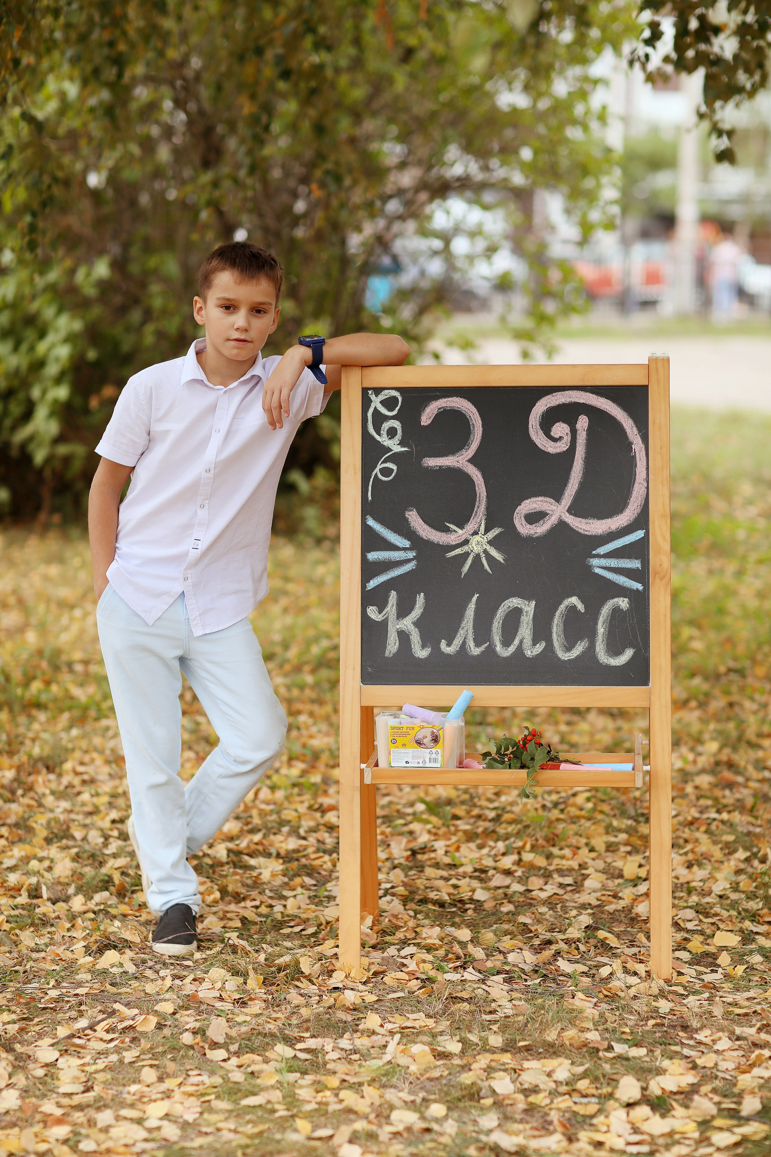 3 класс. Фотограф в Ярославле Егорычева Екатерина