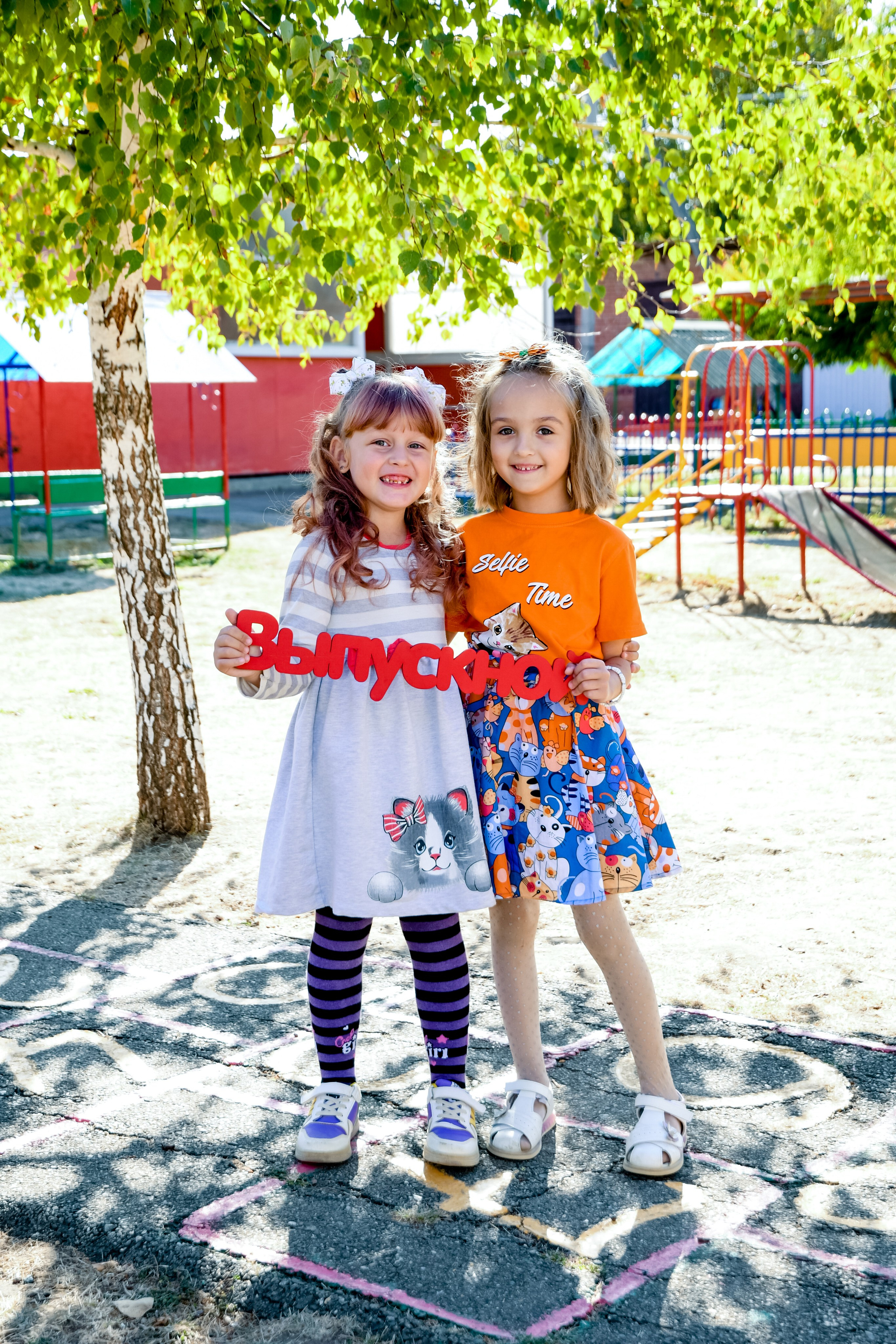 Фотосессия выпускников в группе и на прогулке. Вячеслав Скрипник Фотограф Краснодар