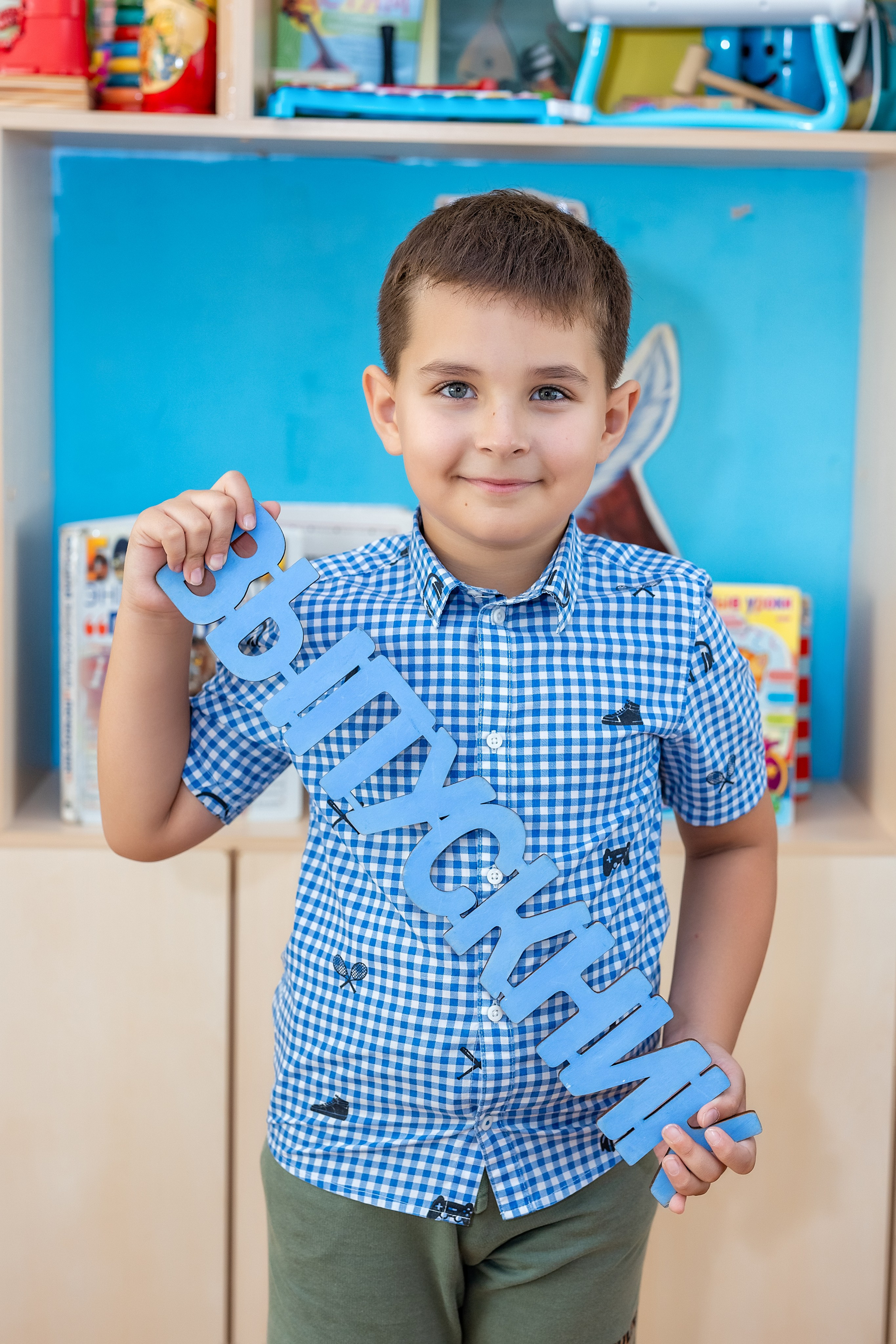 Детский сад № 38 «Парус», группа «Осьминожки». Владивосток. Стильный выпускной альбом Владивосток фотограф Вероника Мигачева