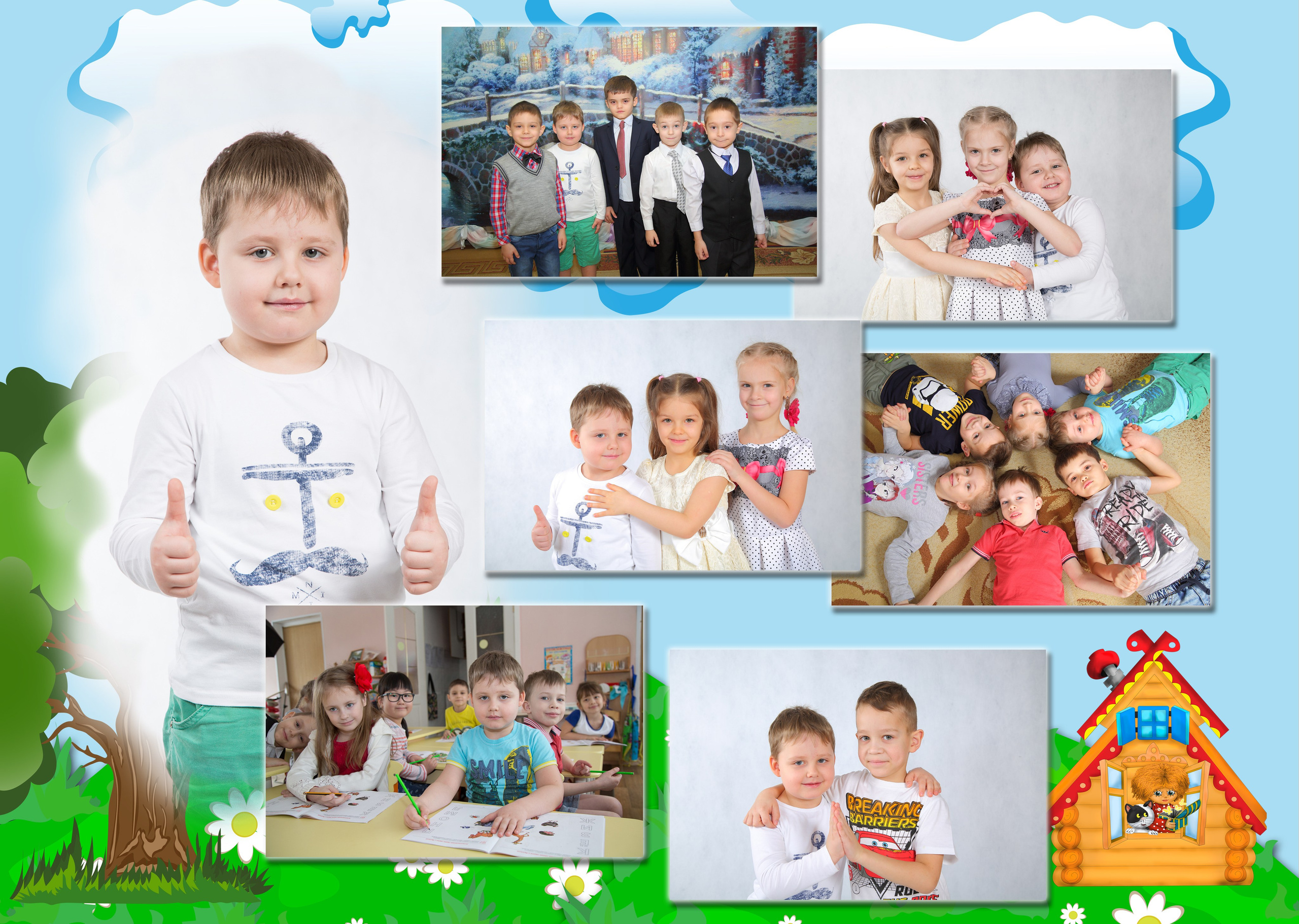 № 3 — Домовенок. Фотограф Алина Лебедь