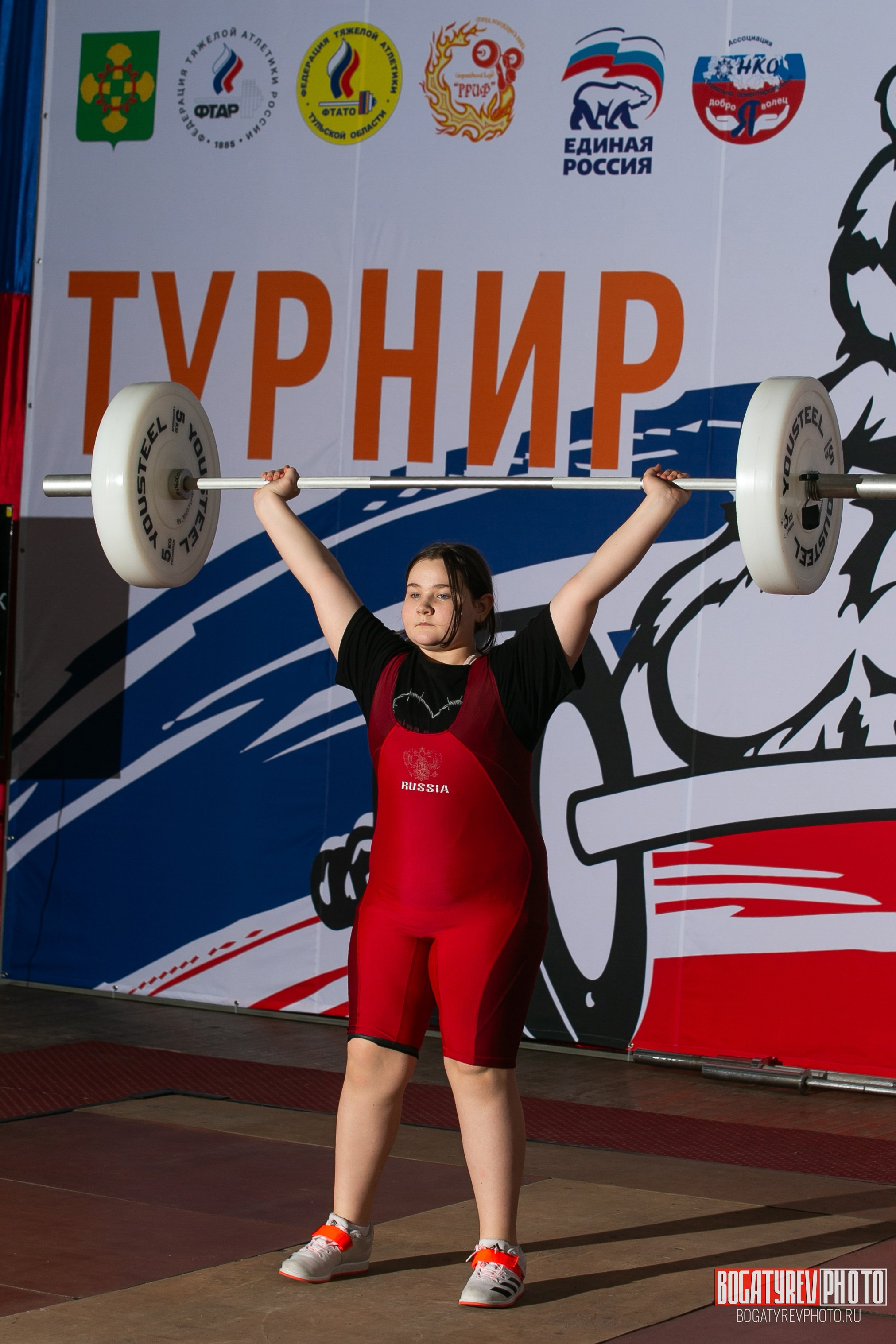 «Мы Вместе» Всероссийский турнир по тяжелой атлетике памяти ЗТР РСФСР Рябцева. Профессиональный фотограф в Мценске и Орловской области
