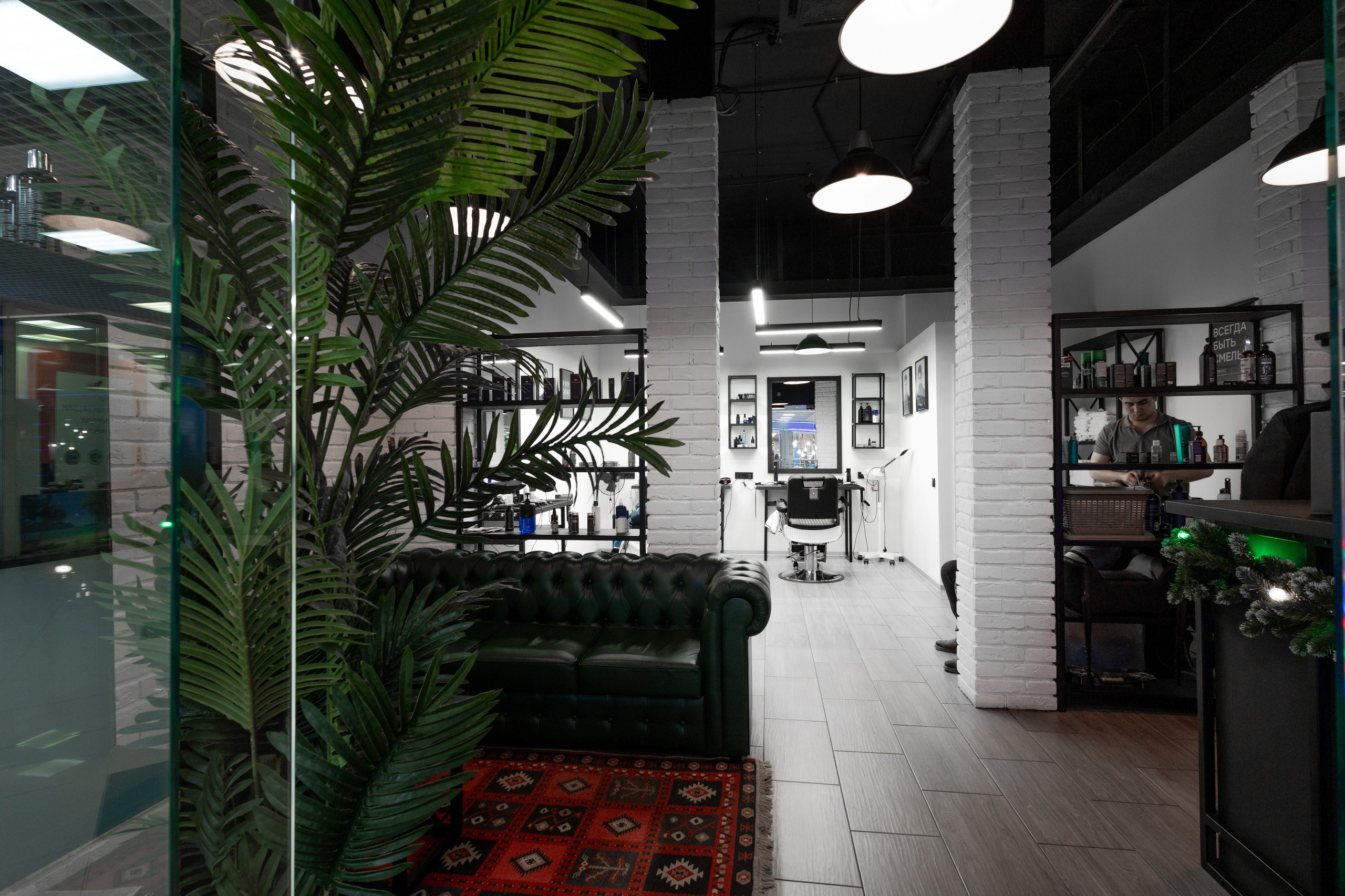 Барбершоп Скуллатов. Фотограф Нина Крутая Москва