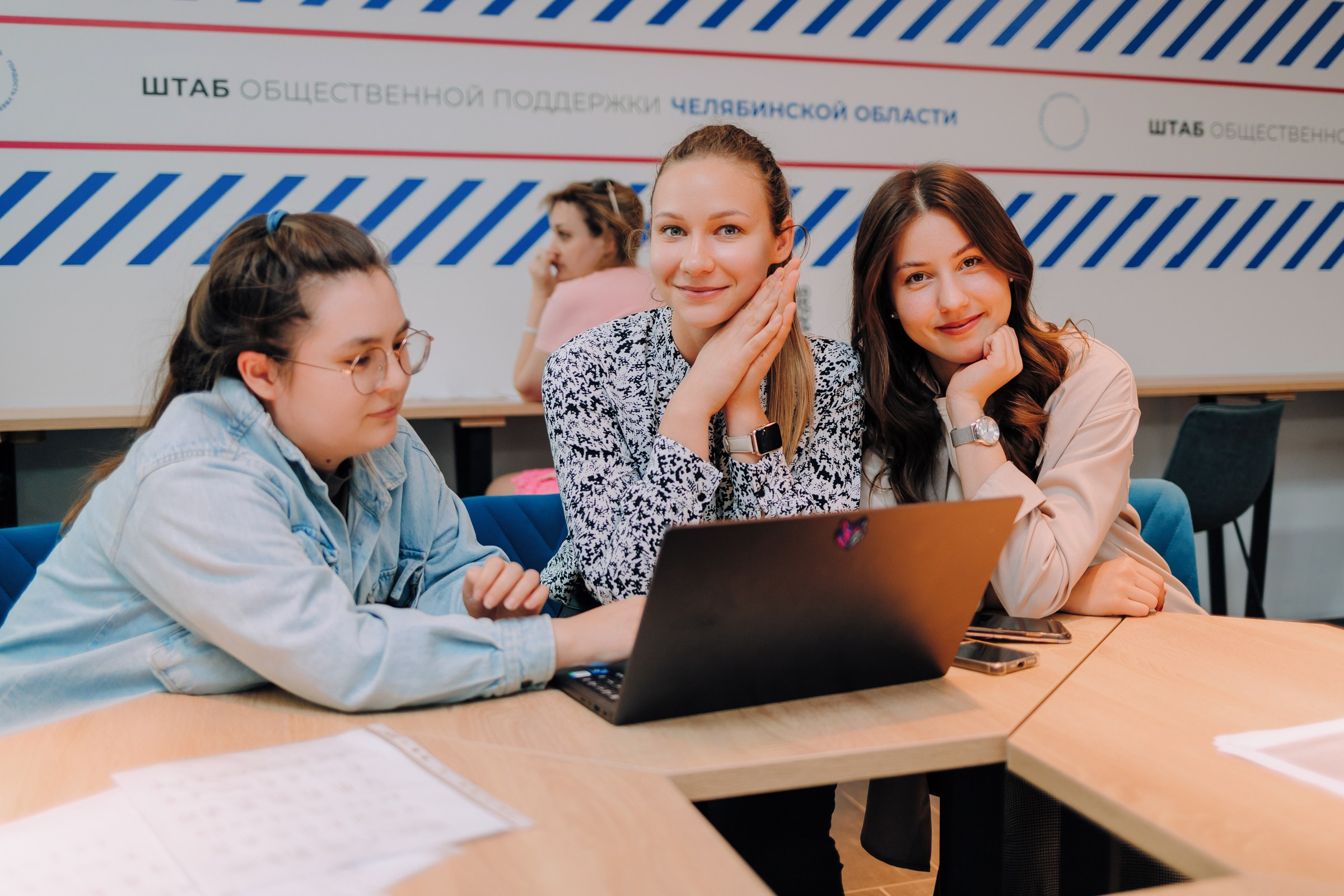 ГосСтарт. Репортажный фотограф Челябинск Егор Фомин