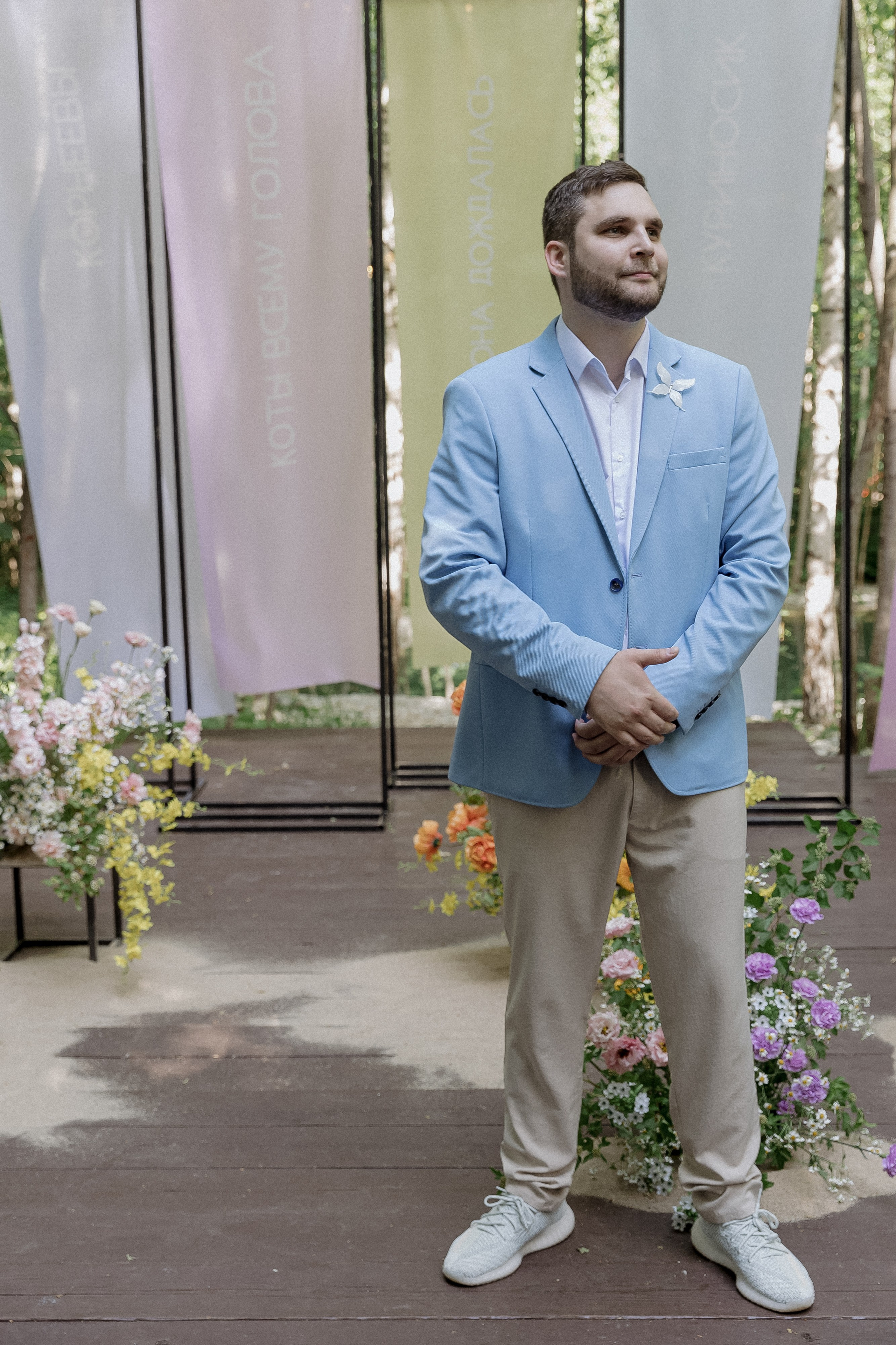 Wedding day Дмитрий и Анастасия. Свадебный фотограф Колесников Антон