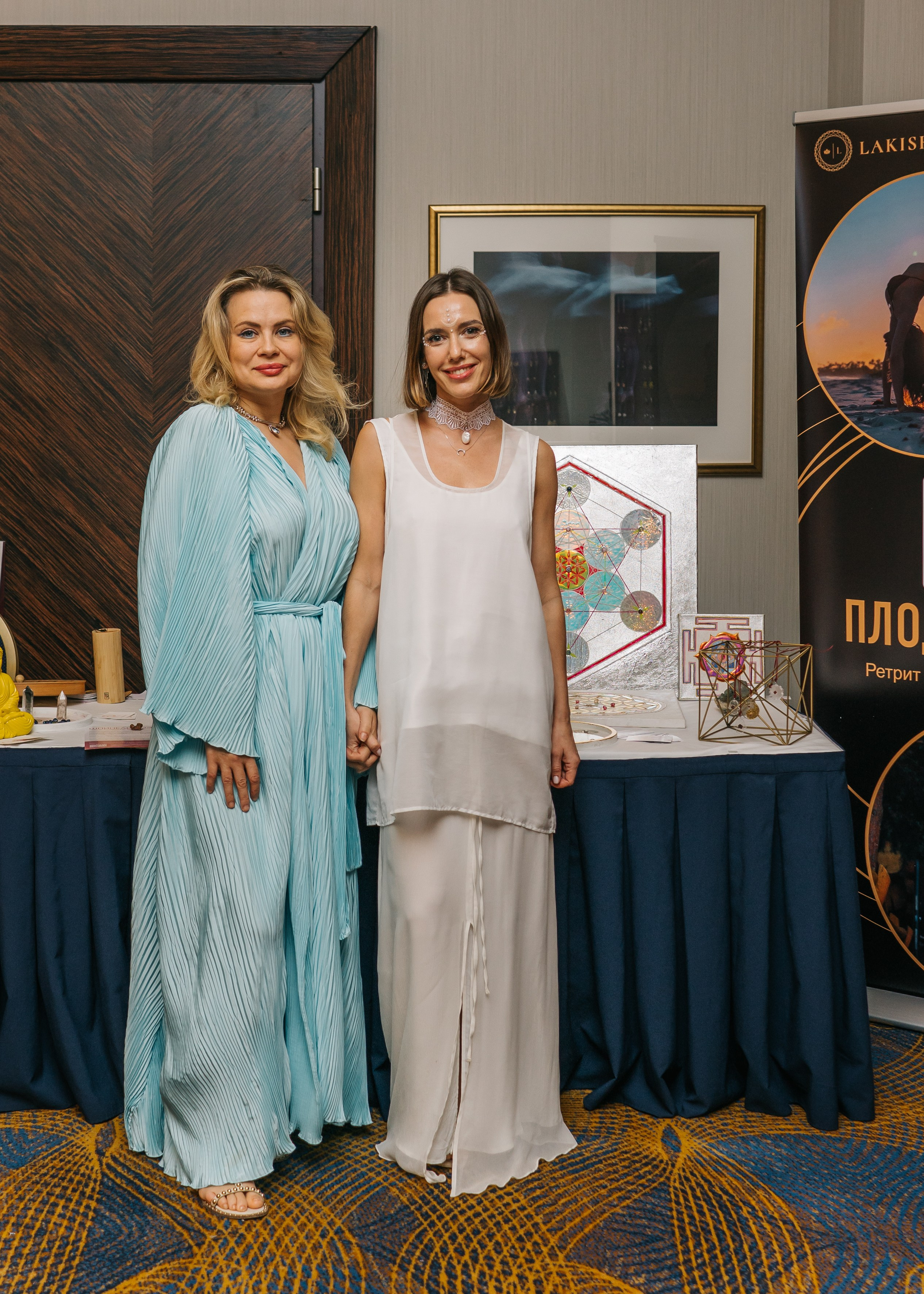 Премии (организатор Карина Мартиросян). Женский фотограф в Москве Анастасия Сидорова