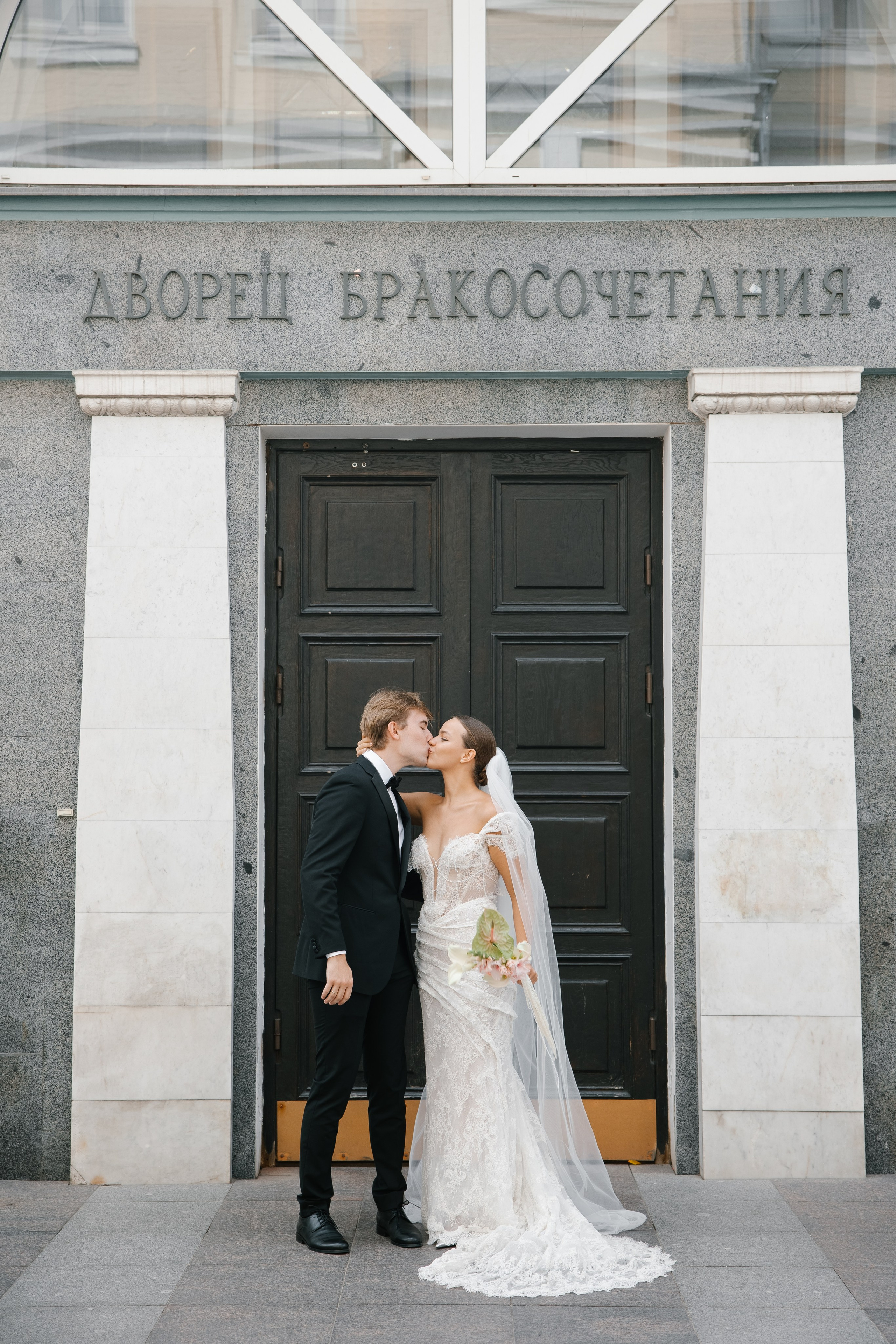 Екатерина и Данила. Свадебный фотограф Полина Панина