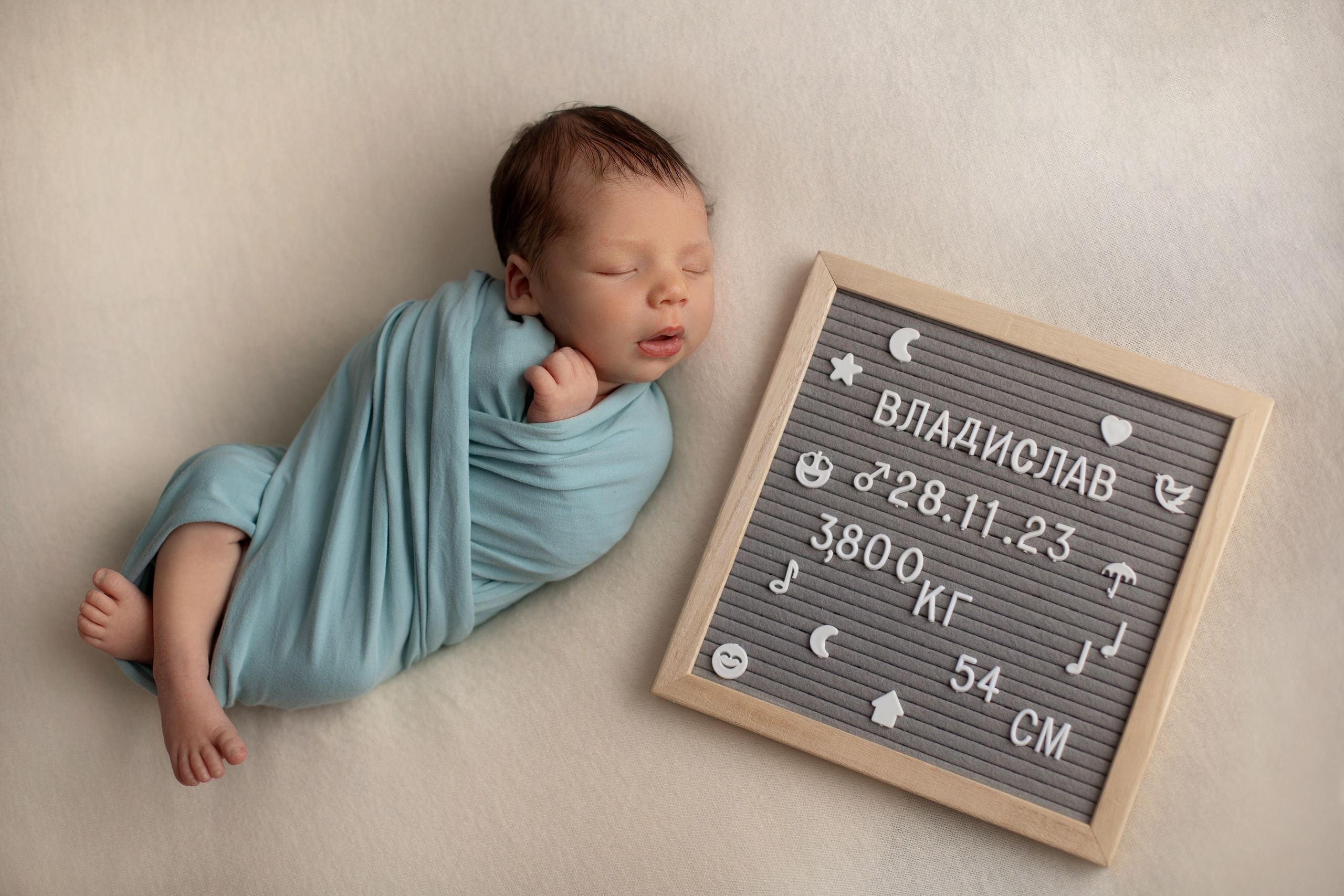 New born. Детский фотограф новорождённых в Ростове-на-Дону. Фотограф крещения. Фотограф Беременности. Детская фотосессия на год