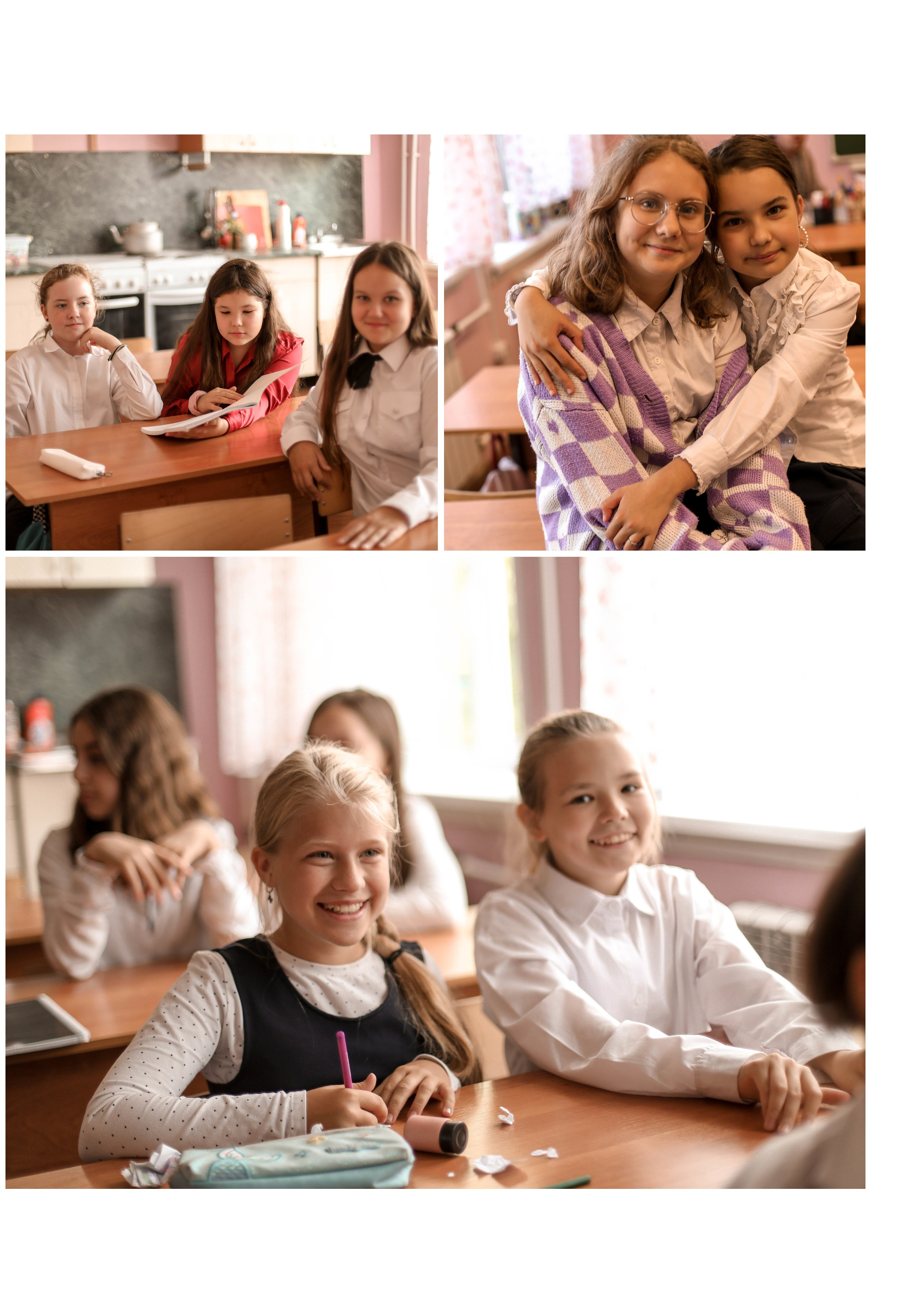 5 класс К. Контент фотограф в Москве Екатерина Михно