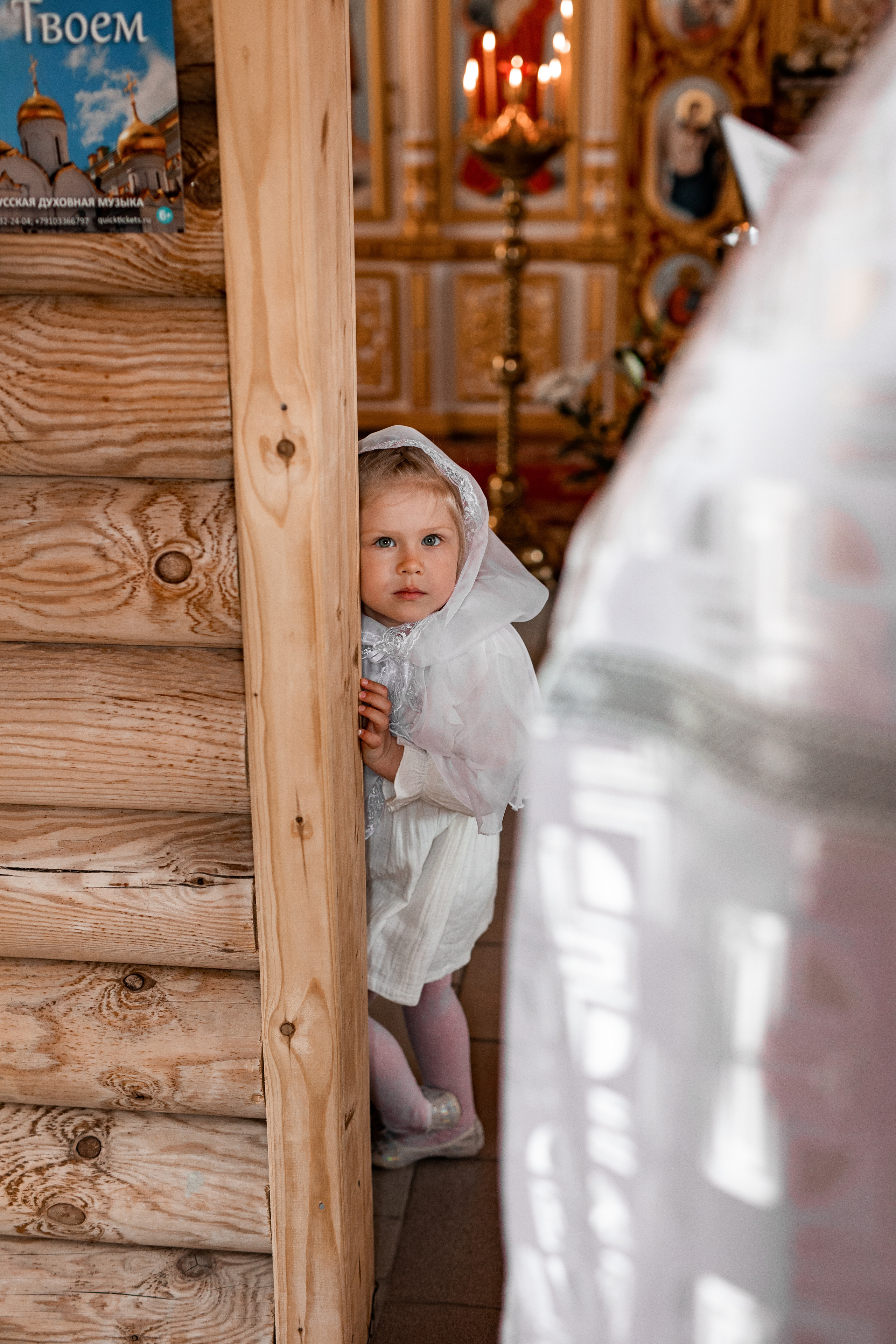 Неопалимая Купина, Брянск. Семейный и детский фотограф |Брянск| Анастасия Перепелкина