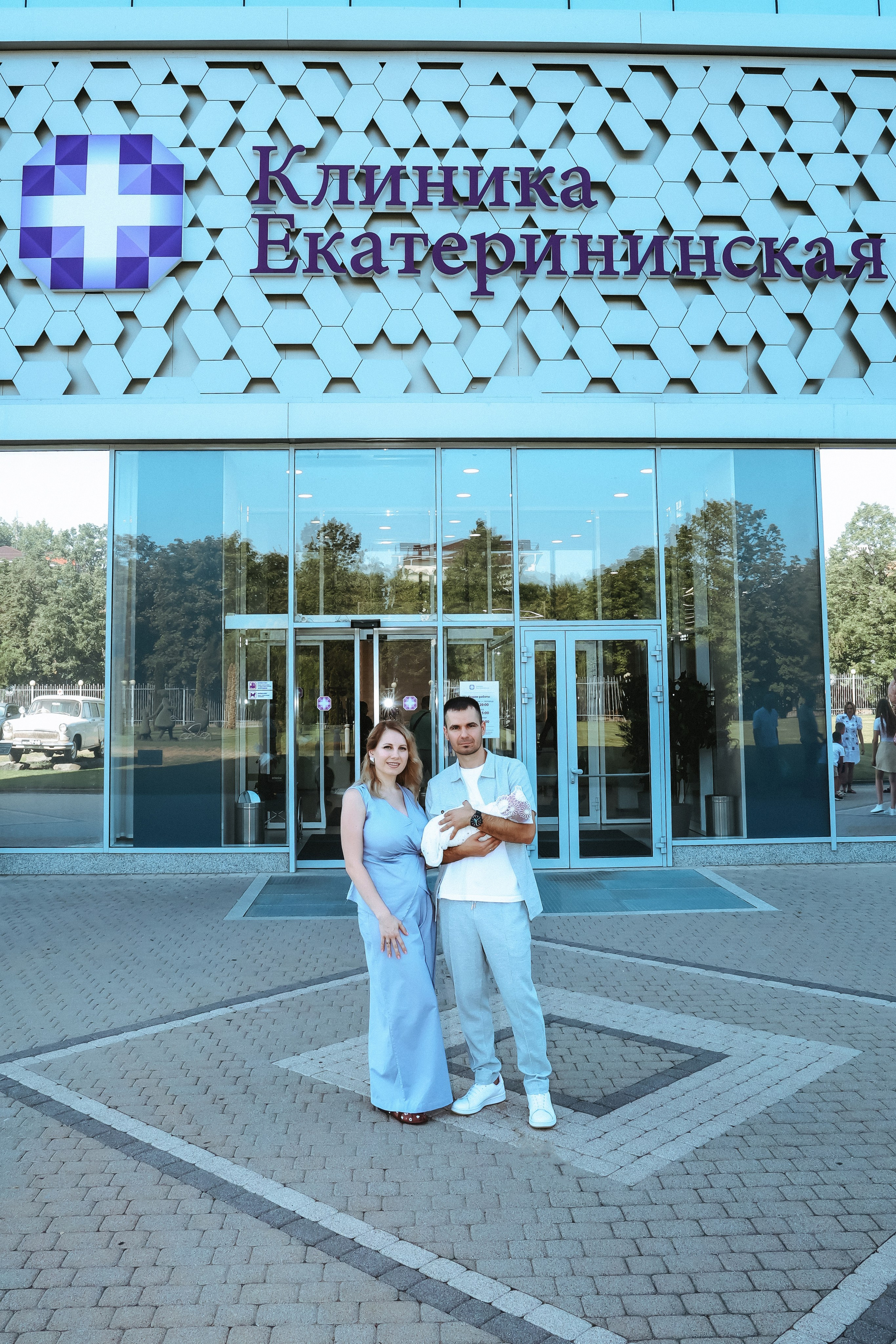 Екатерининская 5.08. Свадебный и семейный фотограф в Краснодаре Диана Смирнова