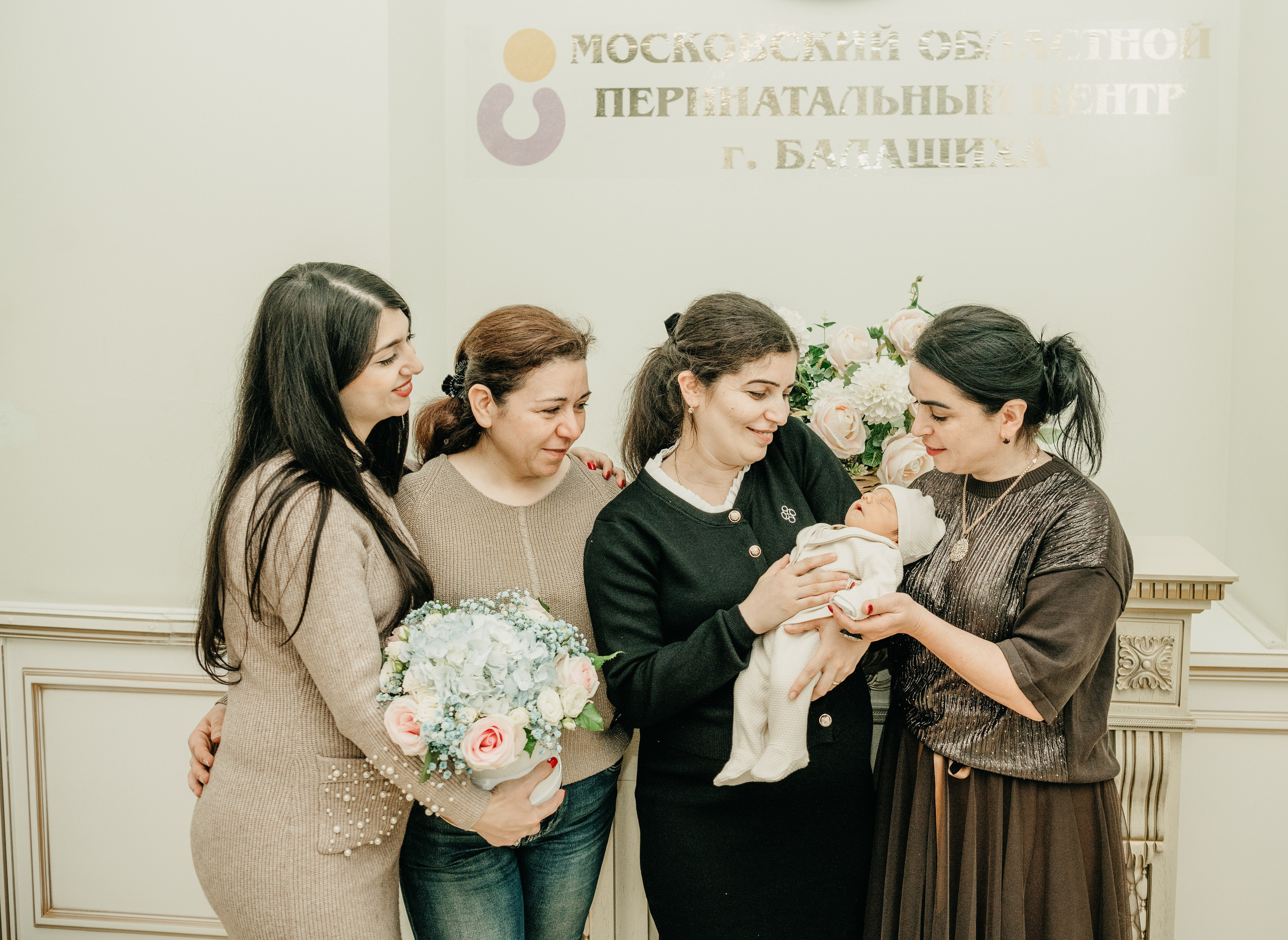 Выписка Вигена. Перинатальный центр в Балашихе. Фотограф на выписку из роддома в Москве и МО
