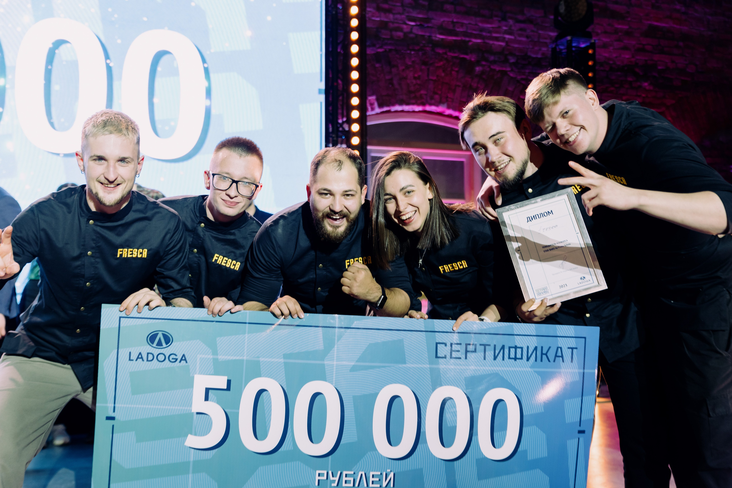 Bar Hub. Фотограф в Москве