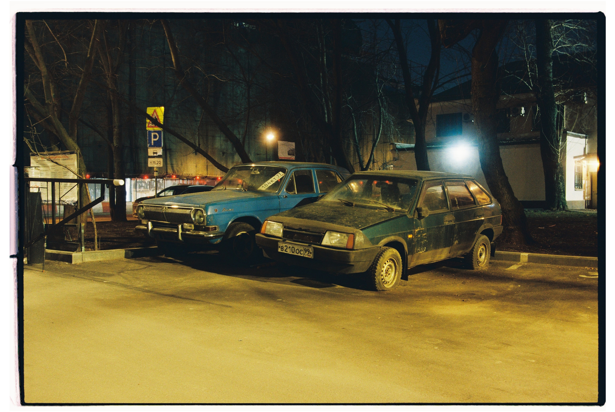 CARS. ANNA — PHOTOGRAPHER