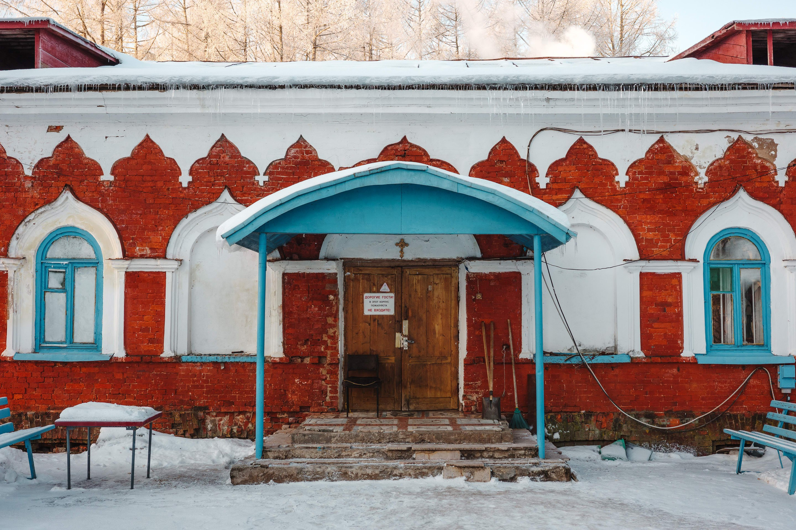 2024.01. Фотограф Алексей Алексеев
