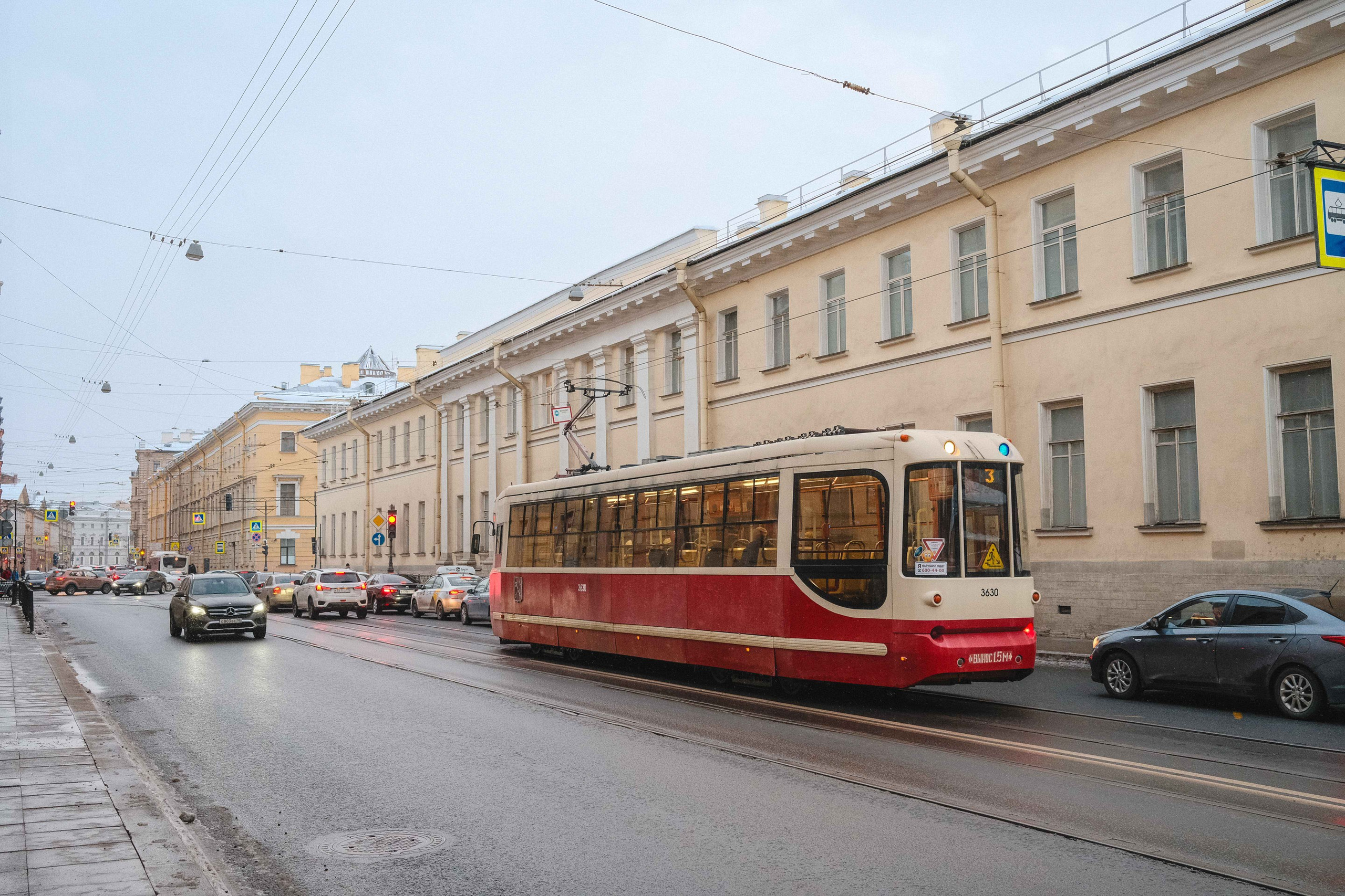 2023.03. Фотограф Алексей Алексеев