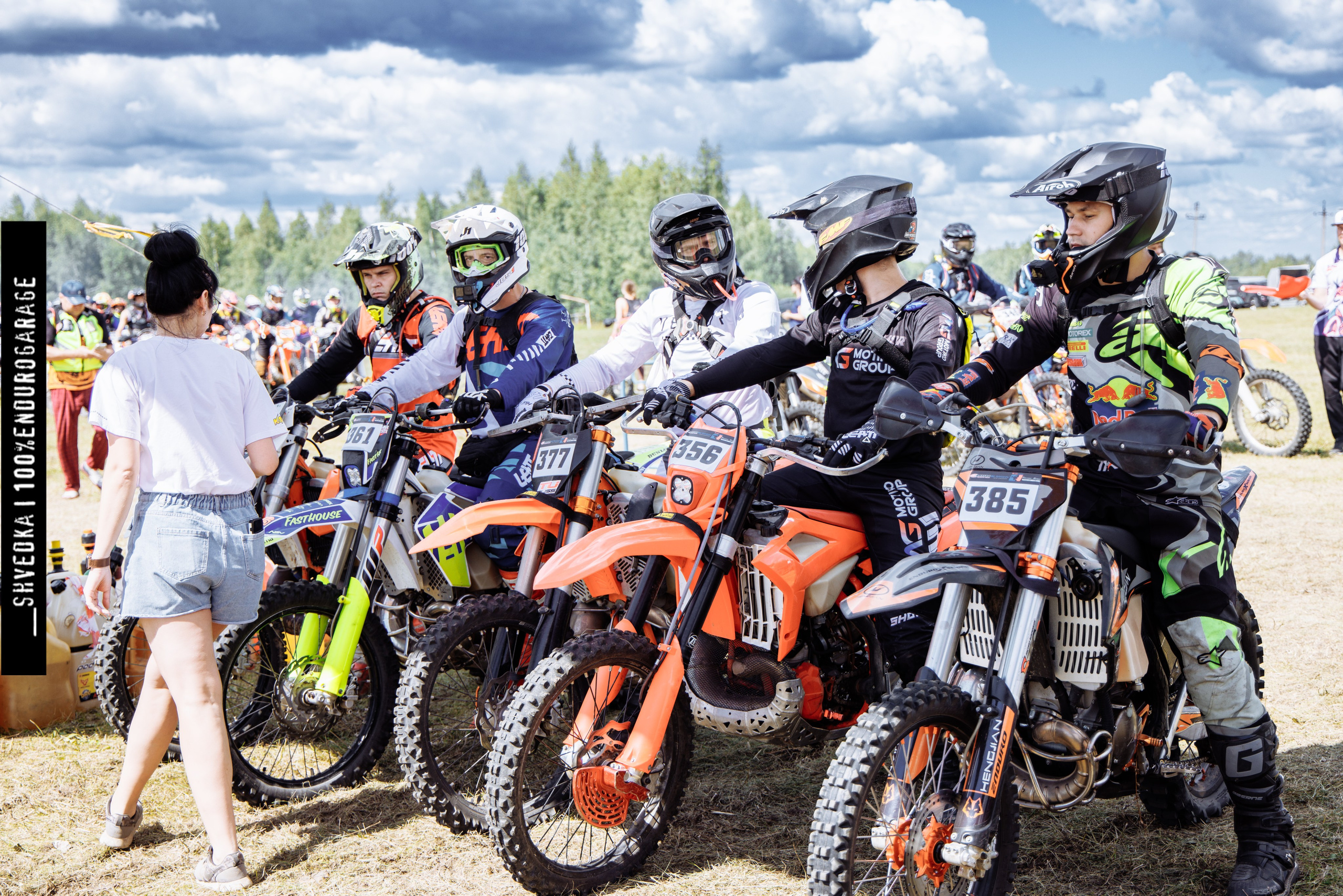 ПЕРВЫЙ ЛЕСНОЙ ДЕНЬ. Ваш экстрим фотограф Кудрева Яна