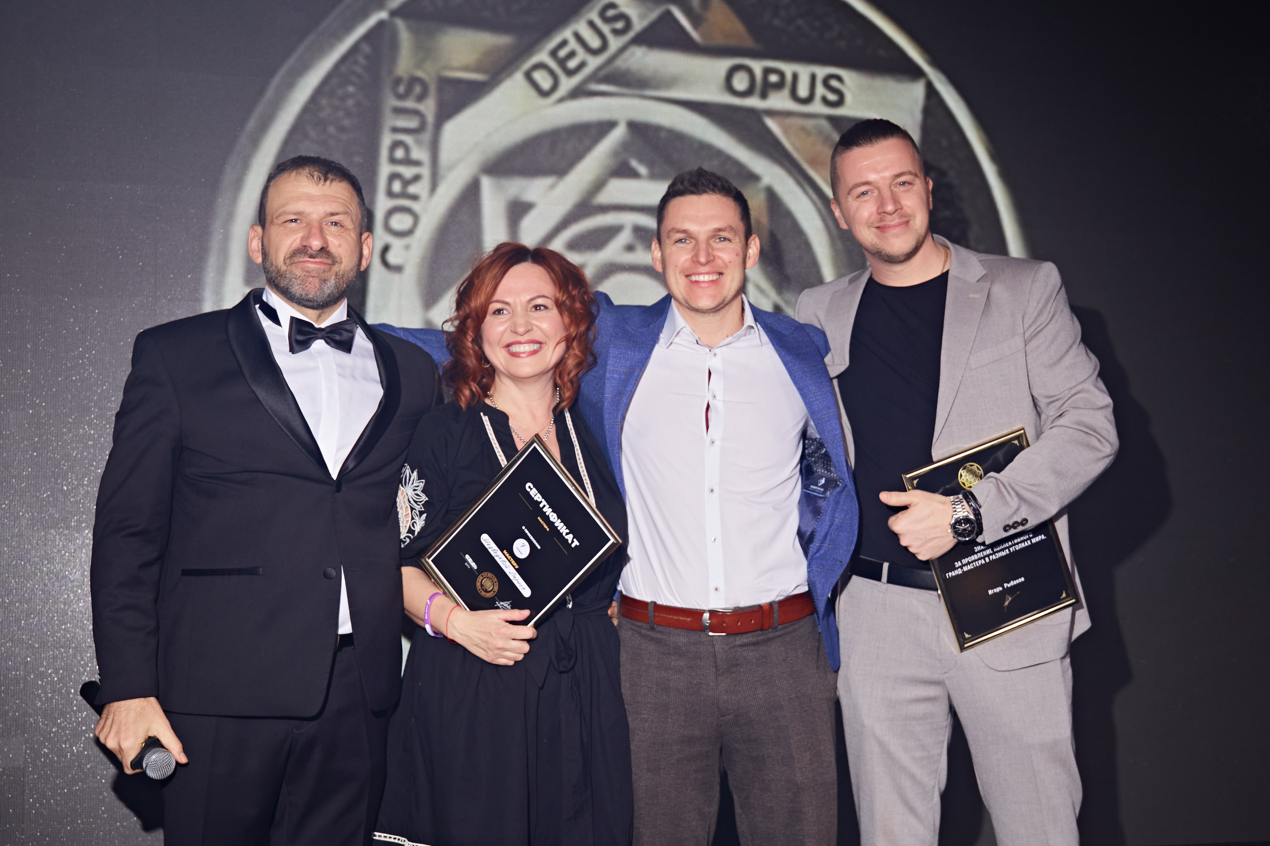 День Рождения фонда Игоря Рыбакова. Фотограф Андрей Егоров