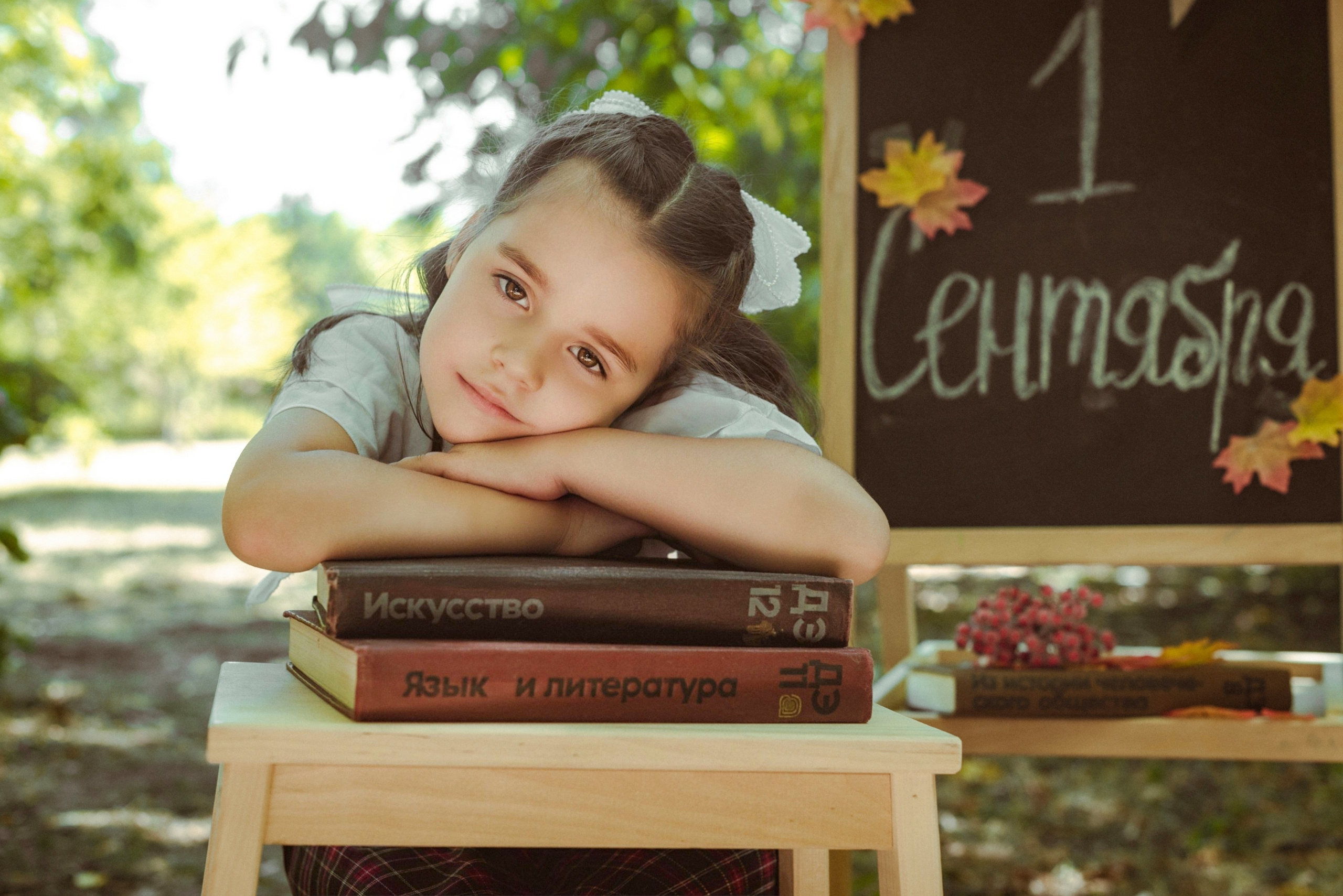 Скоро в школу. Семейный Фотограф в Краснодаре и крае