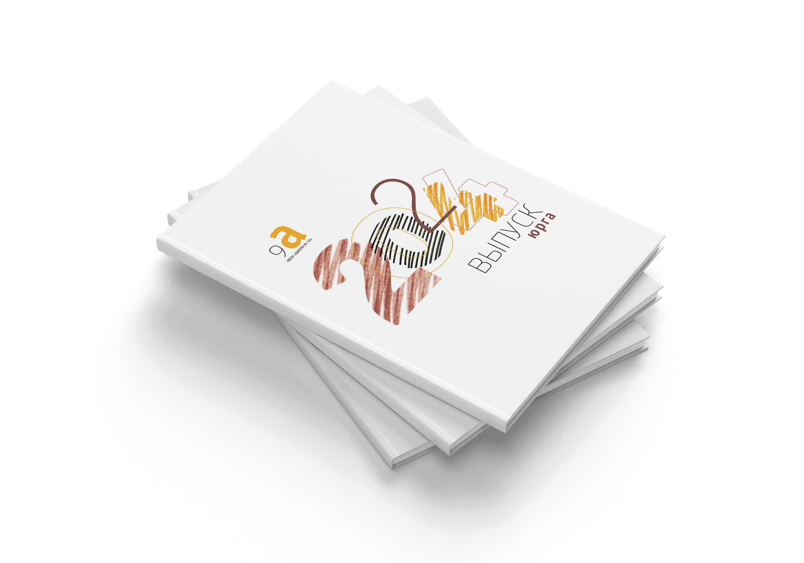 Старшая школа Юрга. Выпускные альбомы Юрга — Фотограф Светлана Тихонова