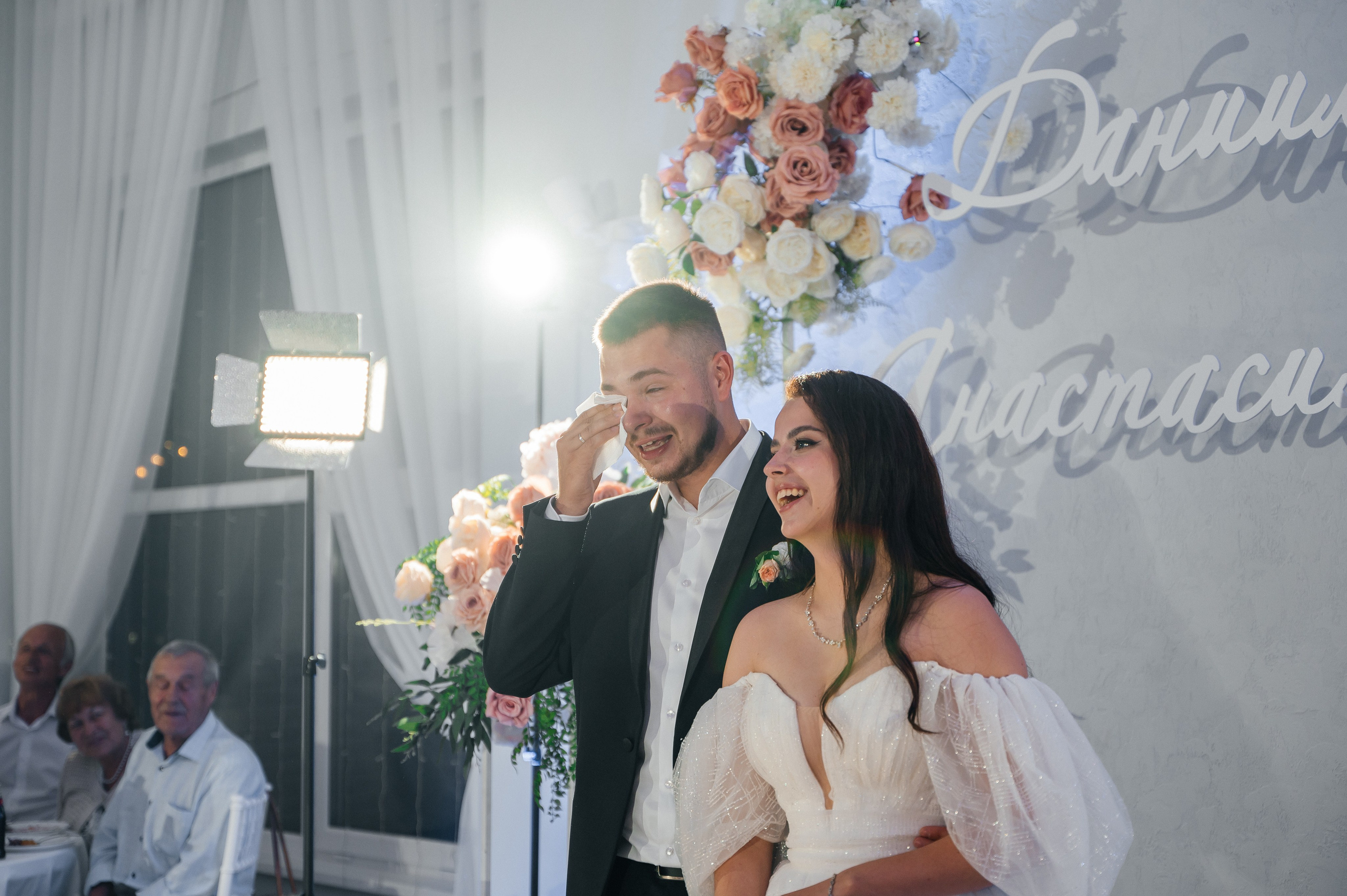 Даня и Настя 07.09.2024. Свадебный и семейный фотограф в городе Смоленске