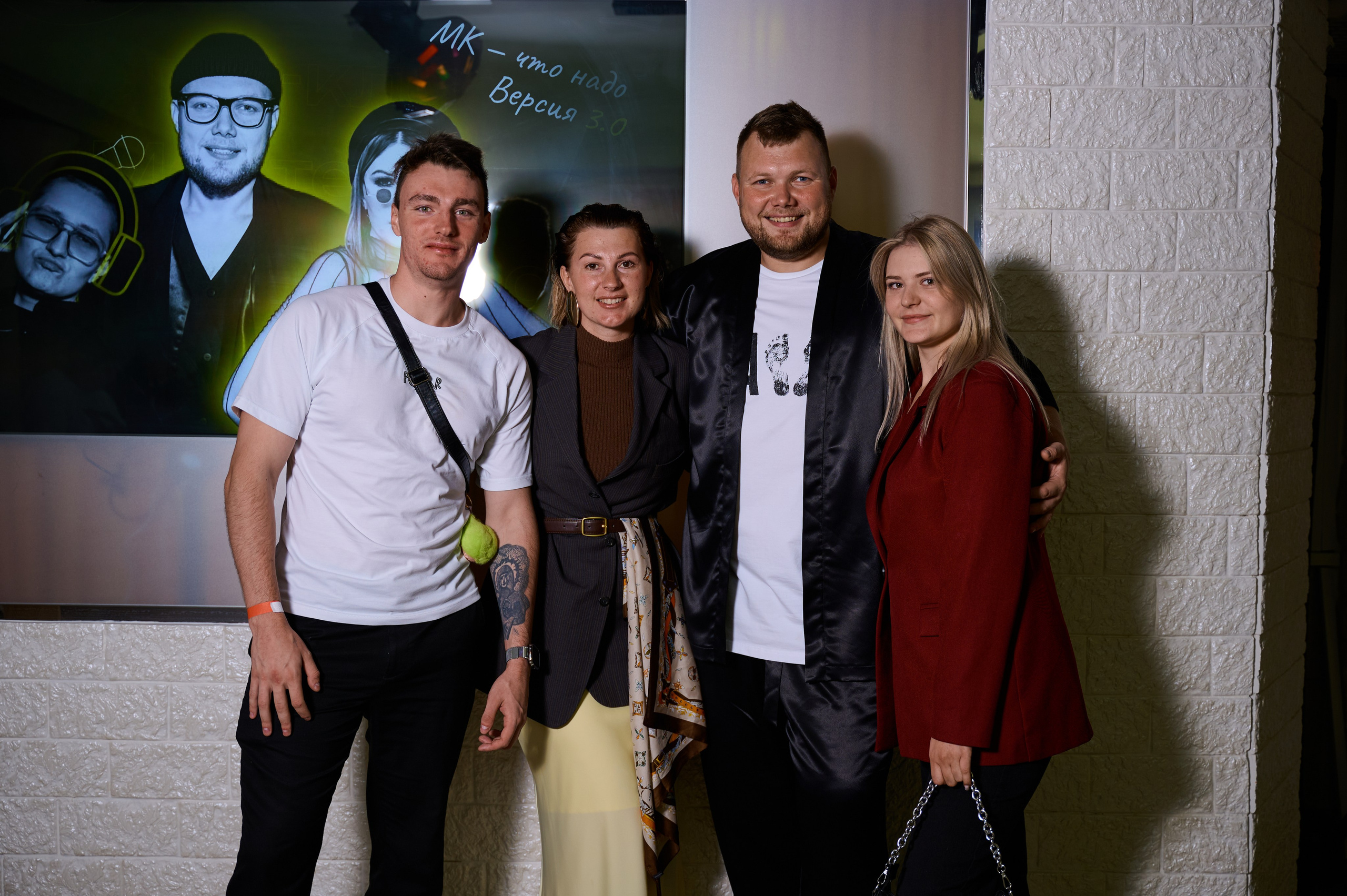 Мастер-класс для ведущих. Фотограф Универсал в Новосибирске