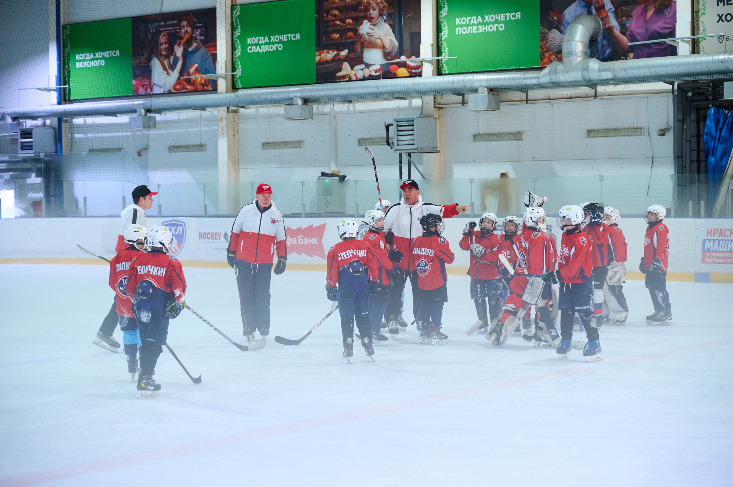 Boston Stars. Фотограф Универсал в Новосибирске