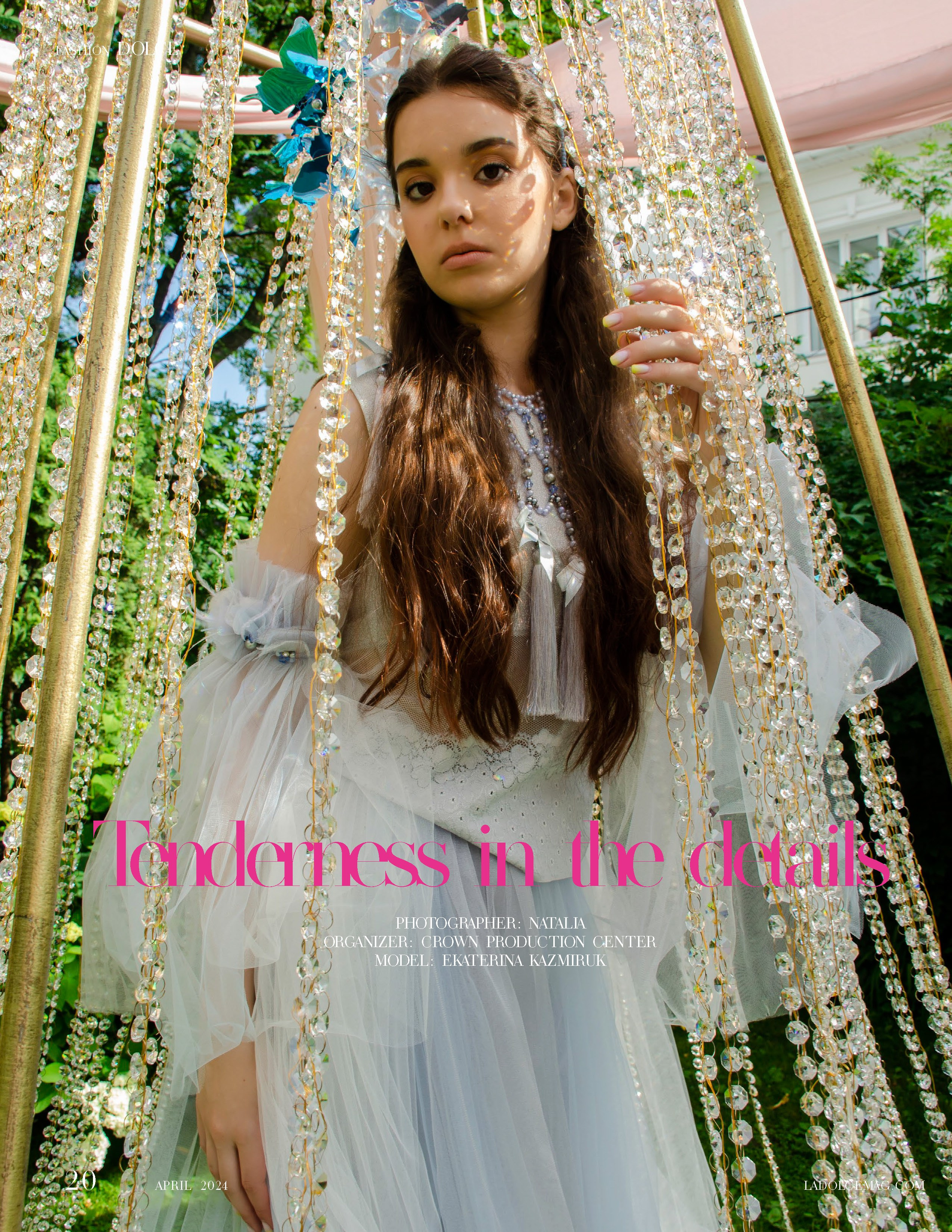 Журналы. Фотограф Универсал в Новосибирске