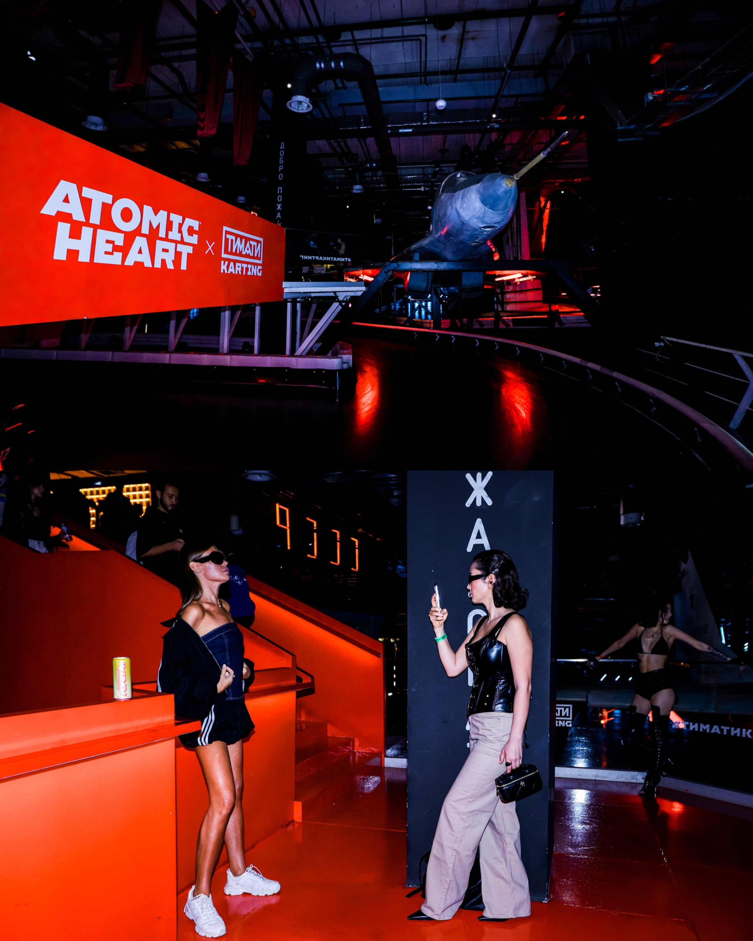 День рождения ATOMIC HEART x ТИМАТИ KARTING. Jane Kudryavtseva — Репортажный и портретный топ фотограф Москва