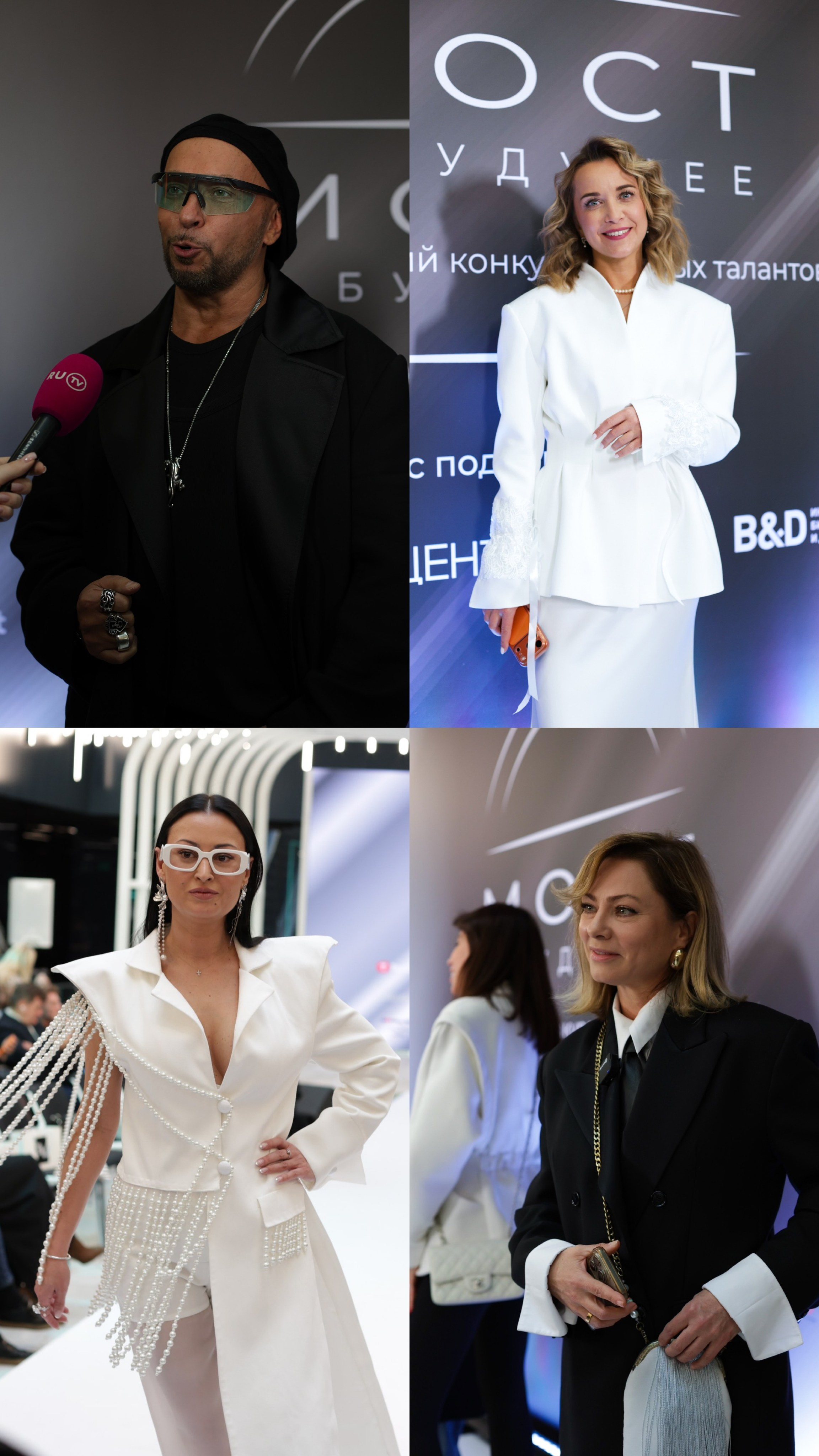 Moscow Fashion Week — Финал конкурса «МОСТ В БУДУЩЕЕ»,. Jane Kudryavtseva | MODEL PHOTO, PORTRAIT & EVENTS