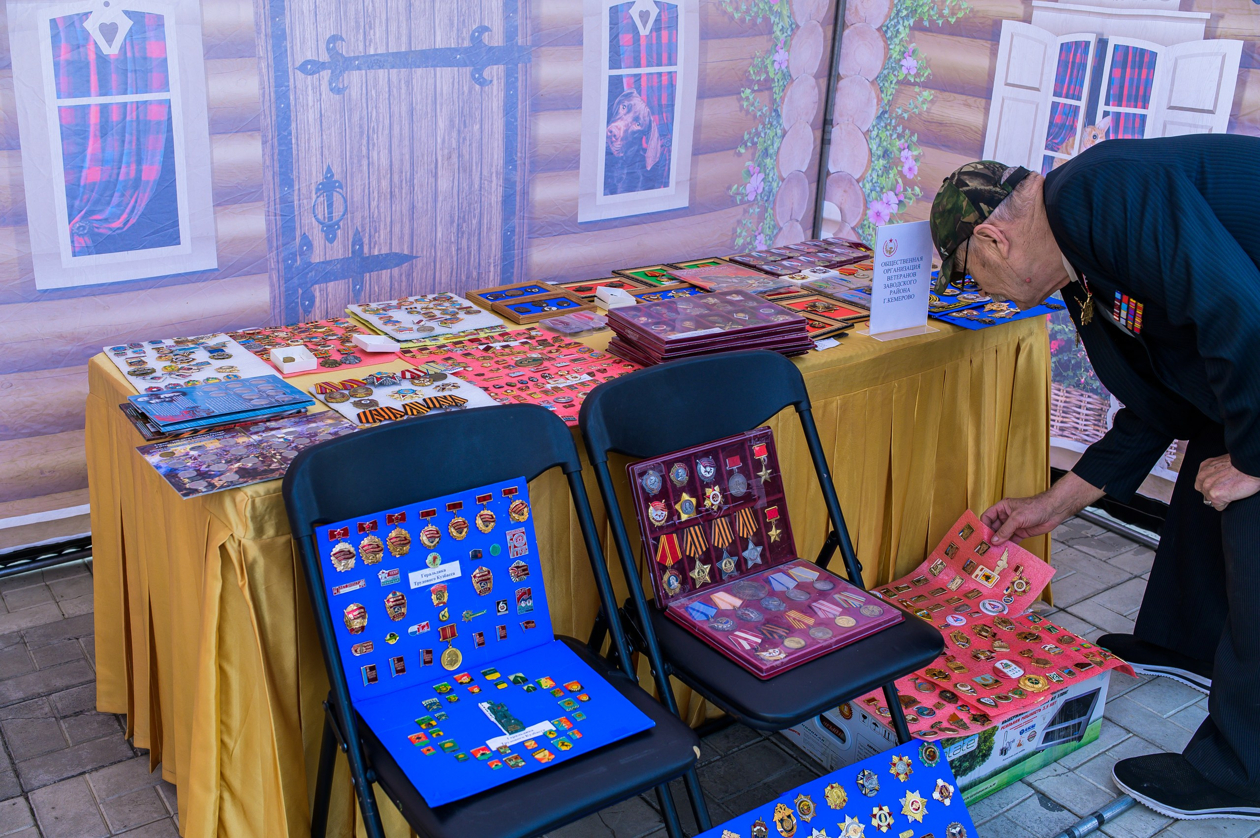 Ярмарка. Фотограф в Кемерово Владислав Шульц