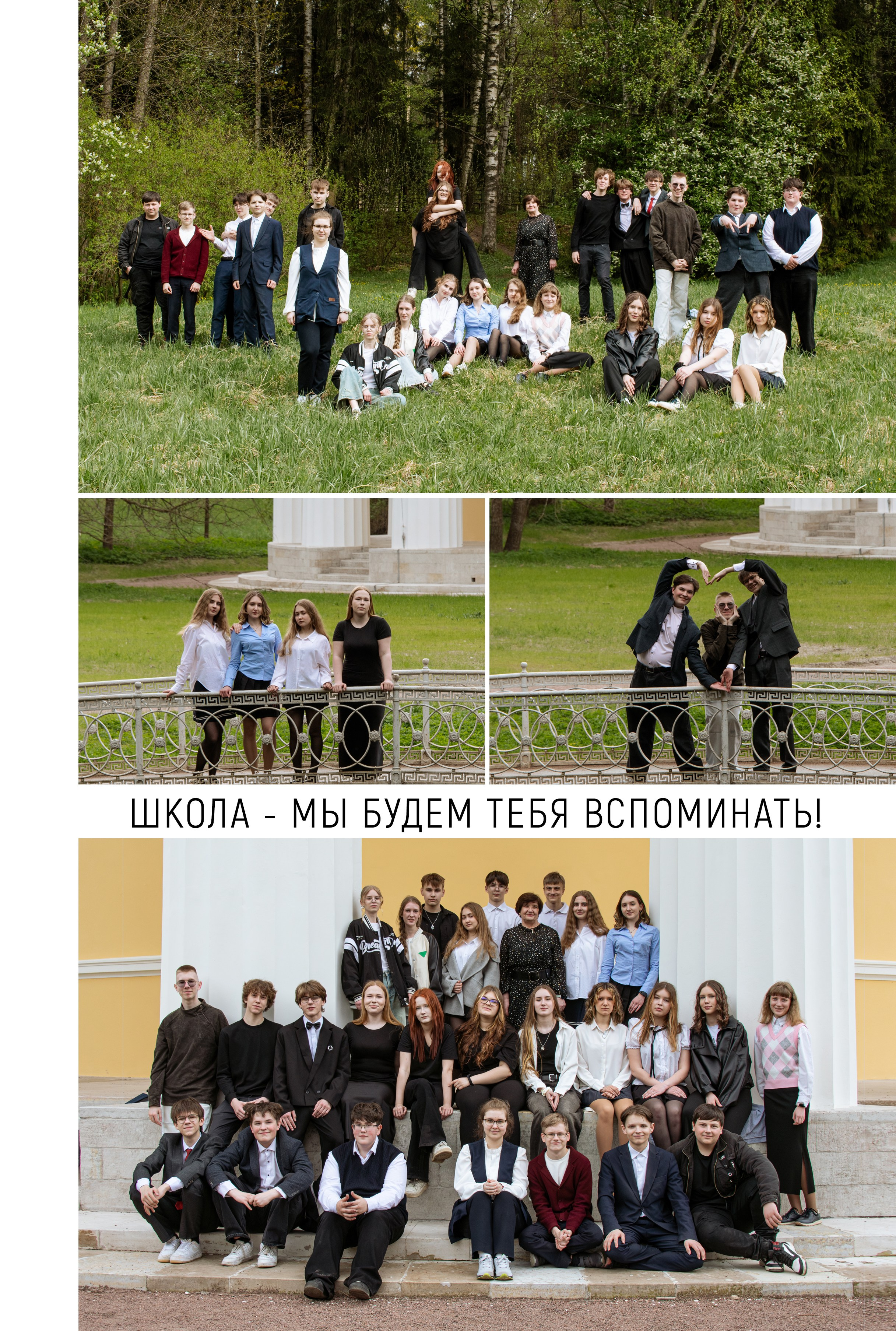 Фотоальбом Премиум и Стандарт Макси + фотопланшет. Фотограф в Санкт-Петербурге Ксения Яковчук