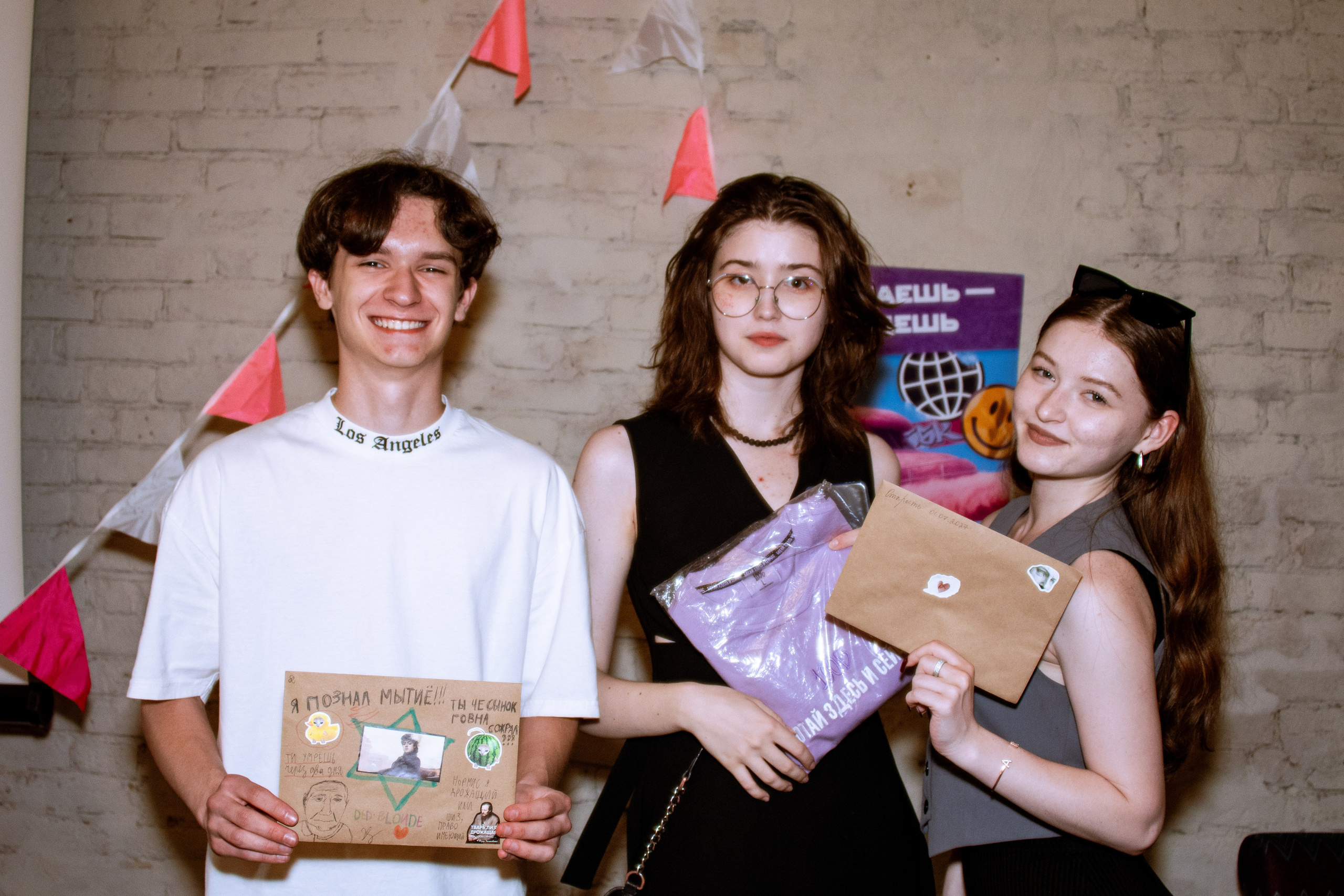 100 Балльный репетитор. Фотограф в Санкт-Петербурге Ксения Яковчук