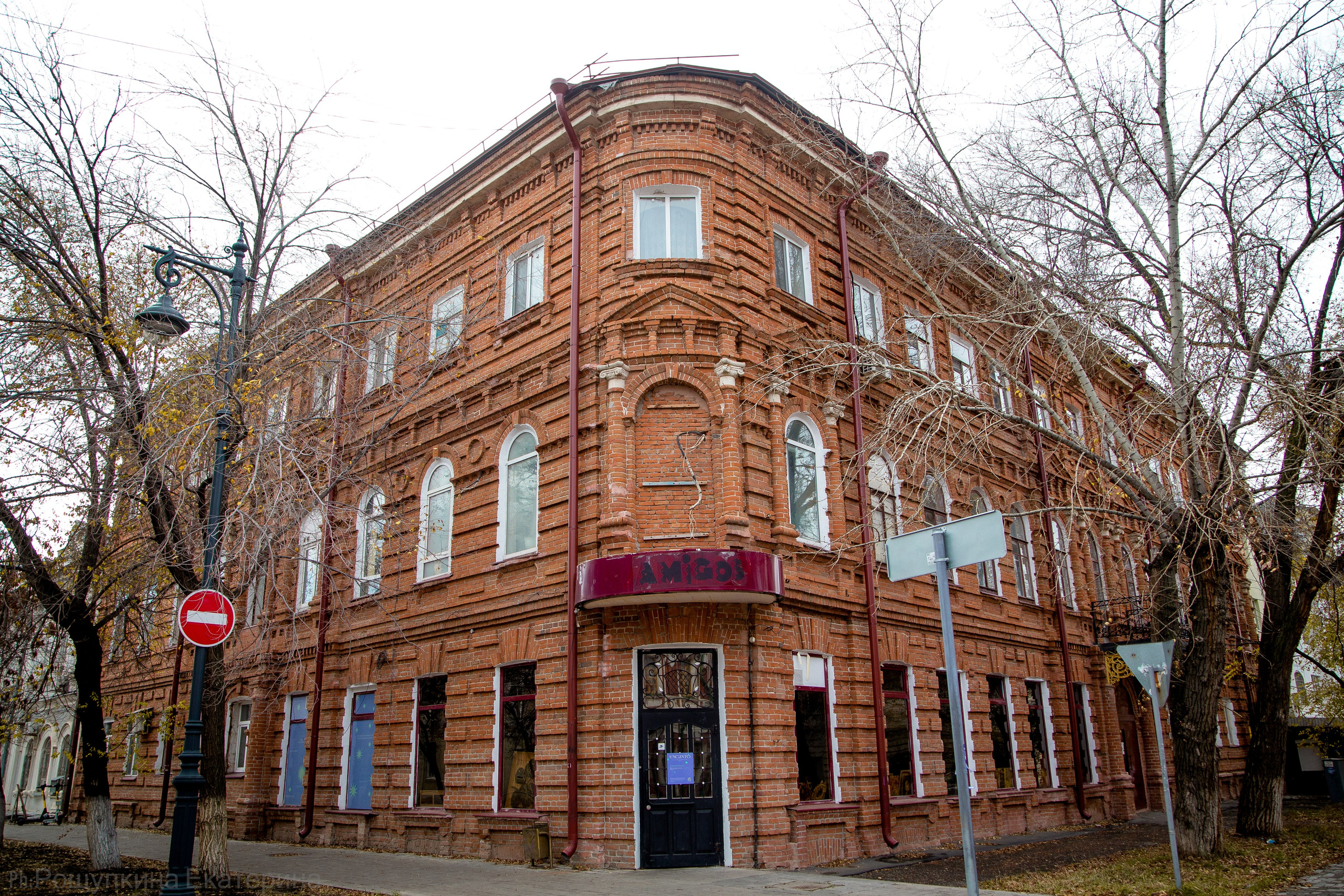 Порталы старого Оренбурга. Ваш фотограф в Оренбурге Рощупкина Екатерина