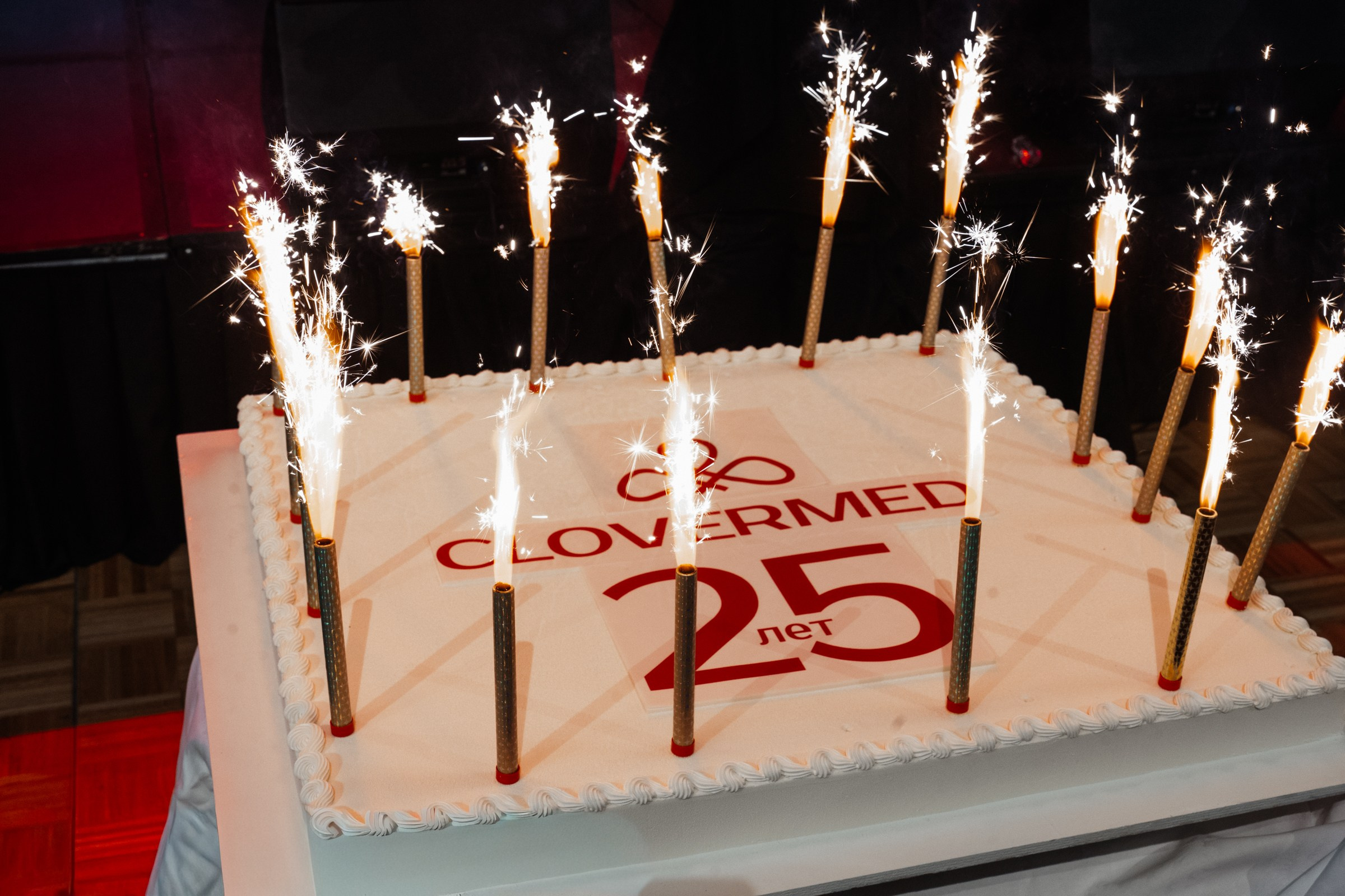 CLOVERMED 25 ЛЕТ. Семейный и репортажный фотограф в Москве Оксана Шилова