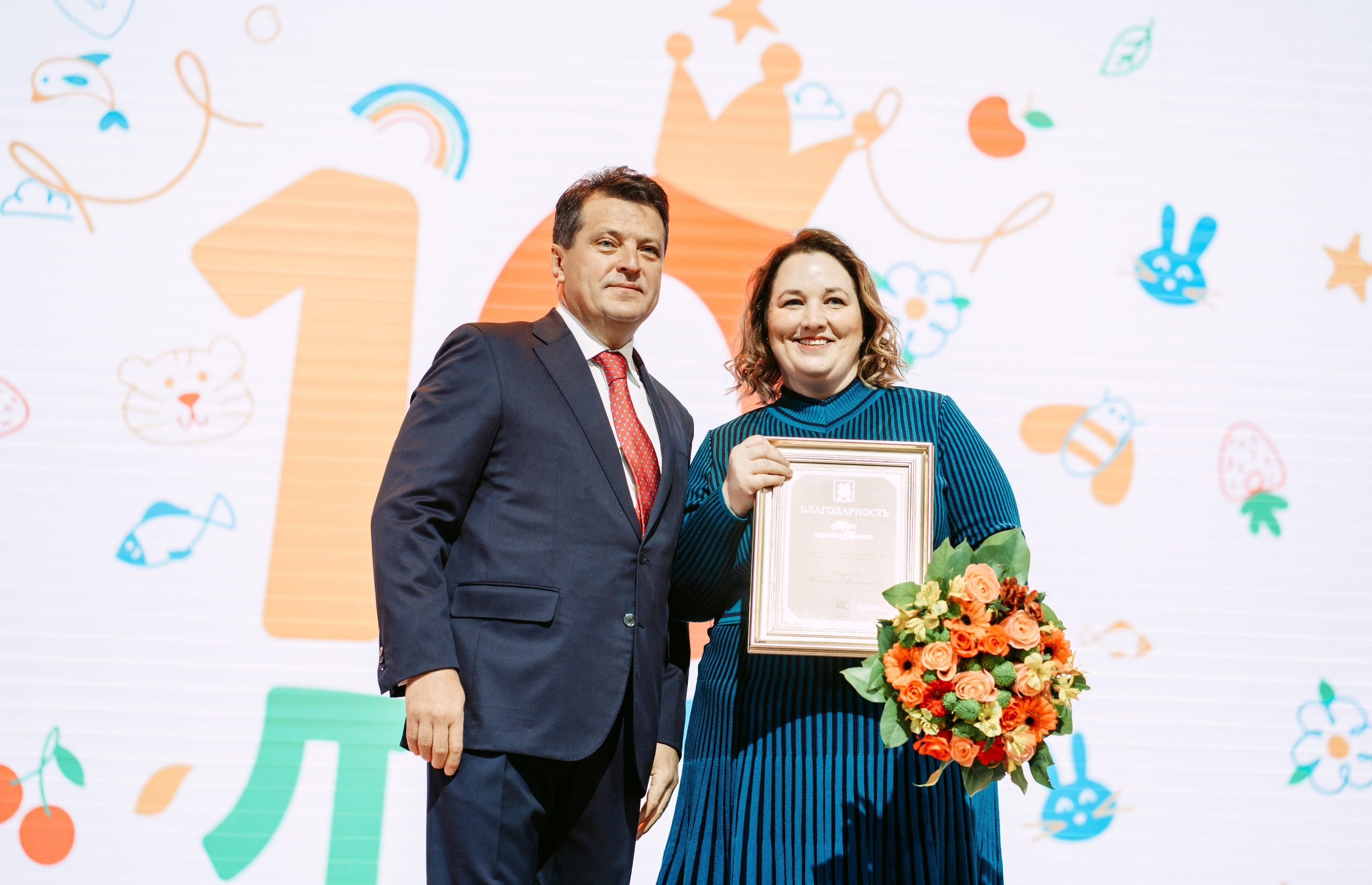 10 лет Бала-Сити / 2022. Саша Копылов, фотограф в Казани