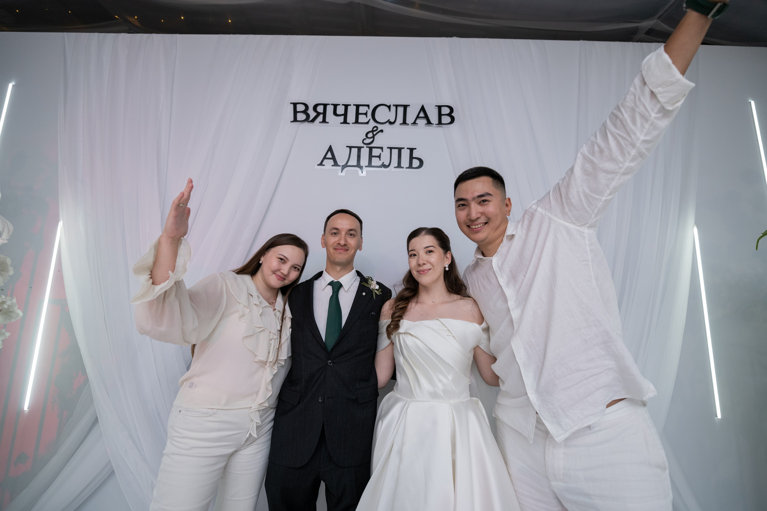 Вячеслав Аделm Свадьба. Фотограф Астана, Алматы