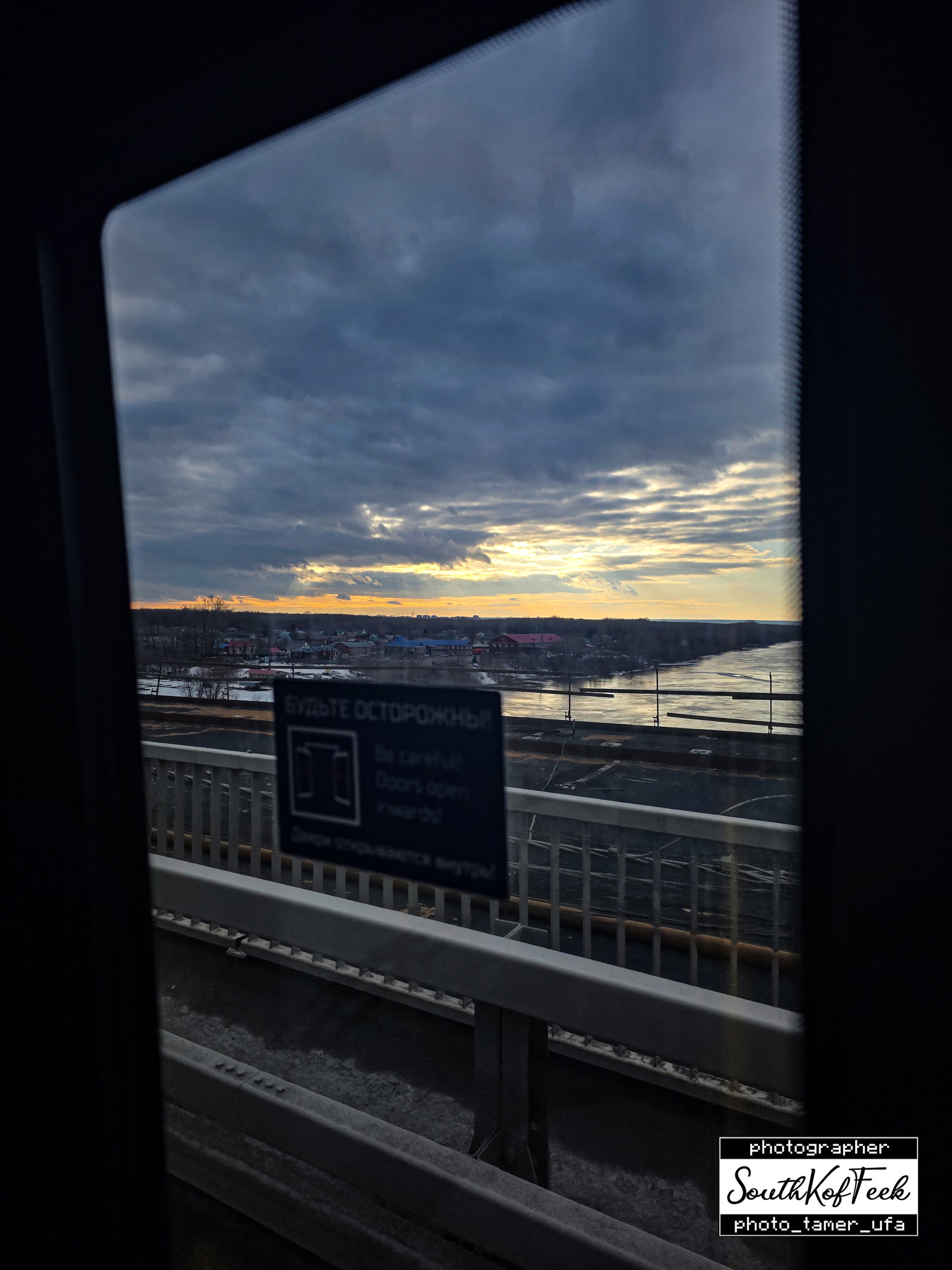 Прочие съемки. Photo Tamer Ufa