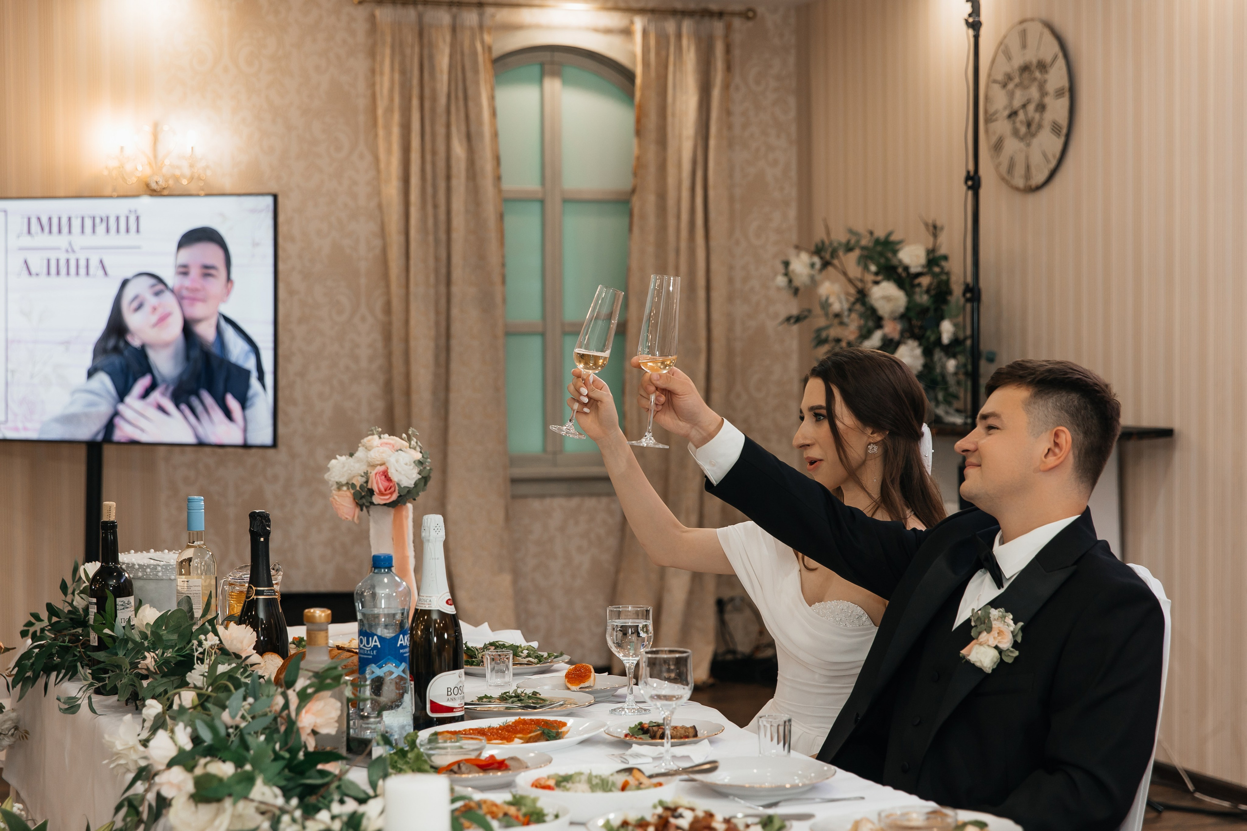 Алина и Дмитрий. Свадебный фотограф Красноярск — Кристина Ива