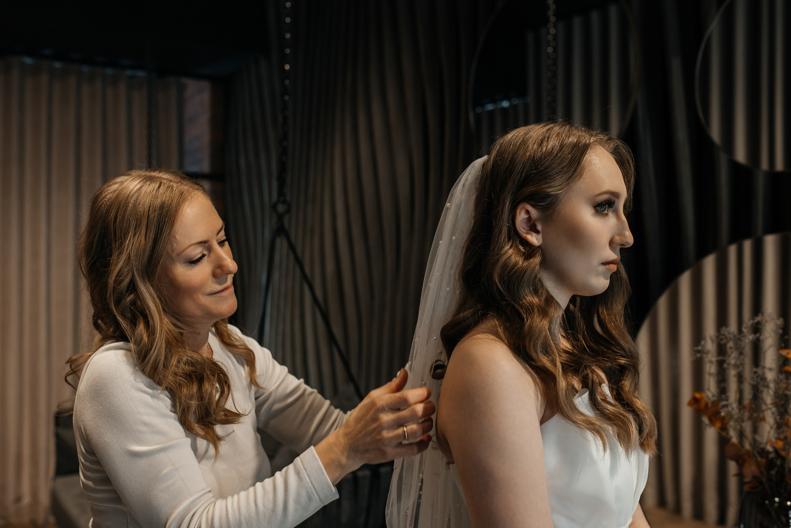 Екатерина и Денис. Свадебный фотограф Красноярск — Кристина Ива