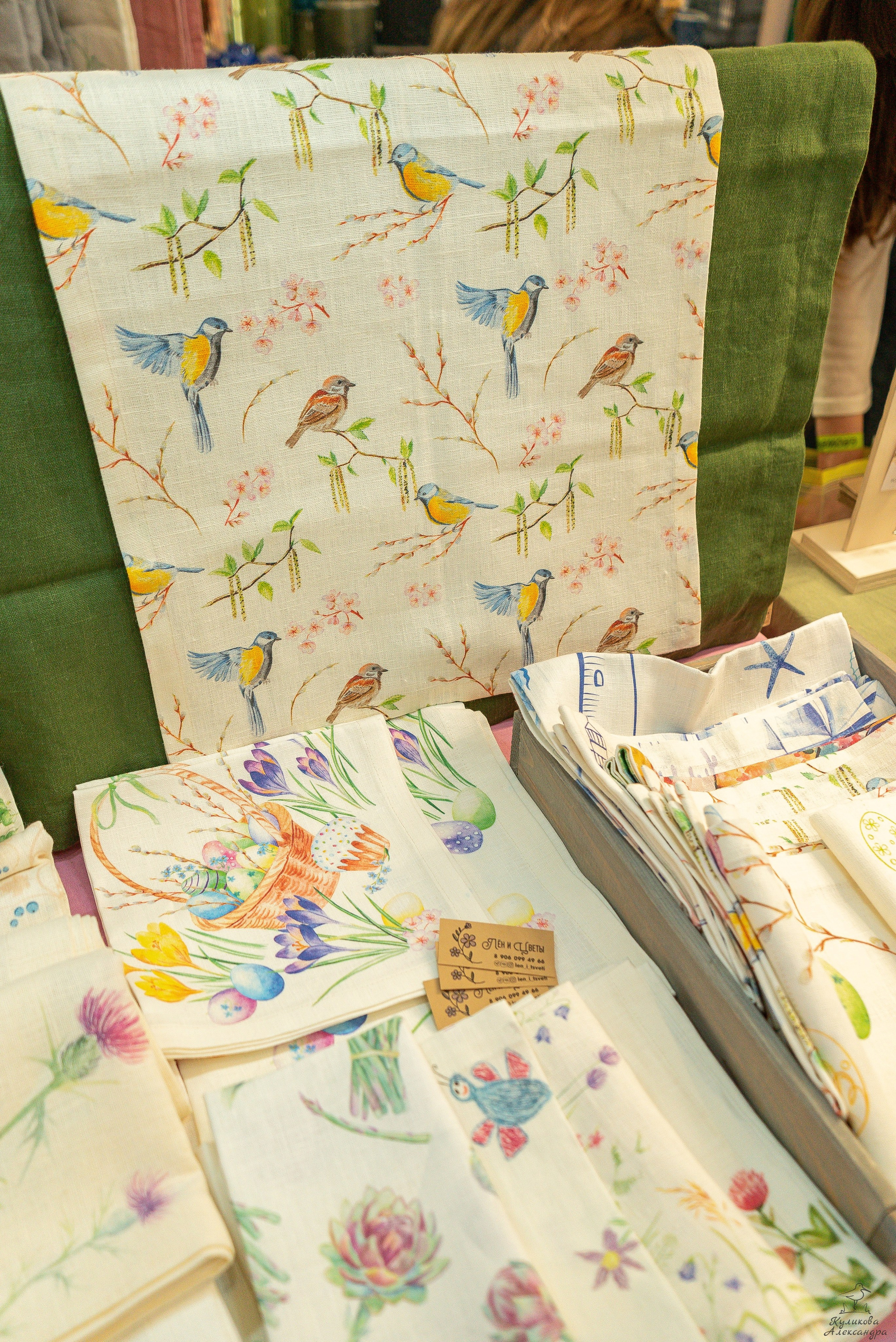 Гроубокс Артплей апрель. Александра Куликова фотограф, Москва