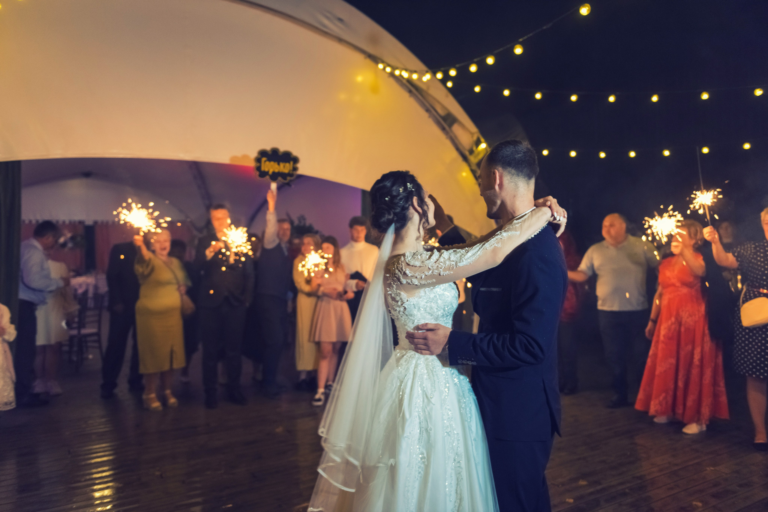 Фотографии. Творческая студия «Махавик». Свадебная фото и видеосъёмка в Подольске