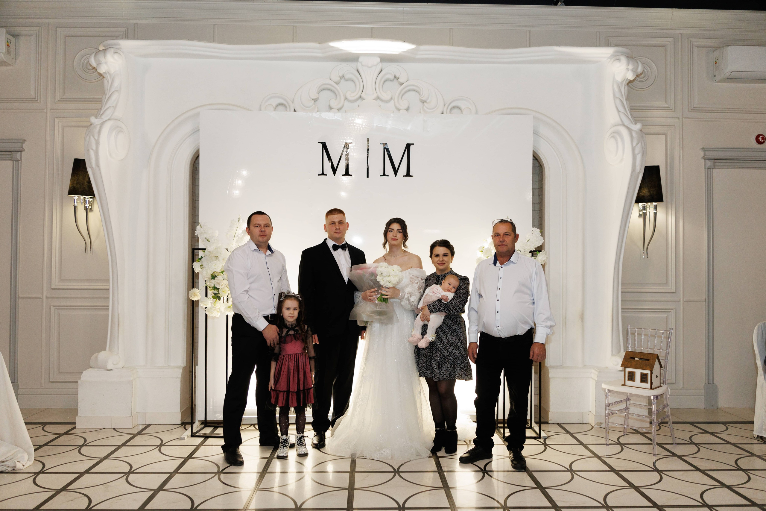 Максим и Маргарита