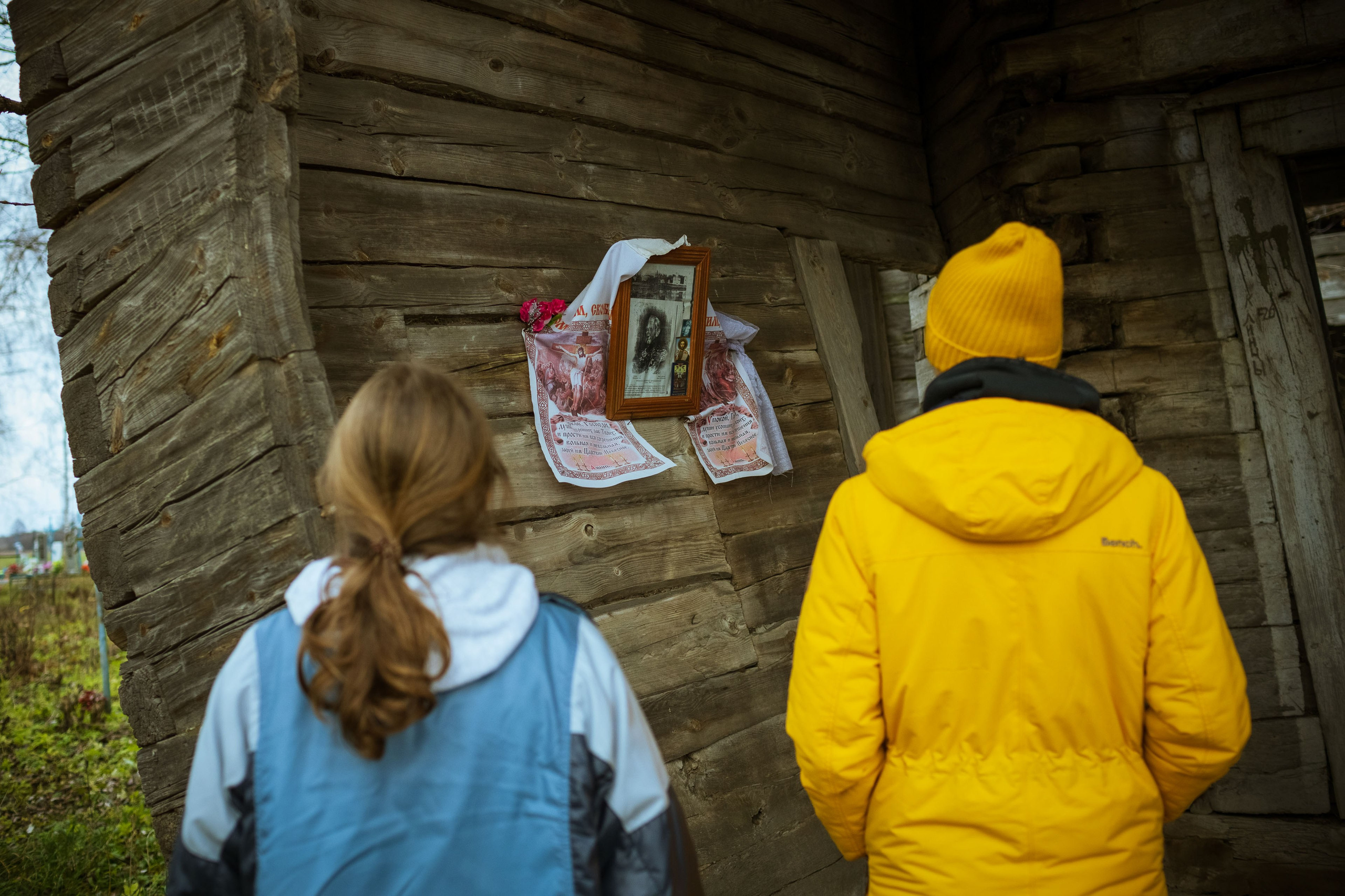 Новозыбков (осень 2021). Фотограф Виноградов Константин